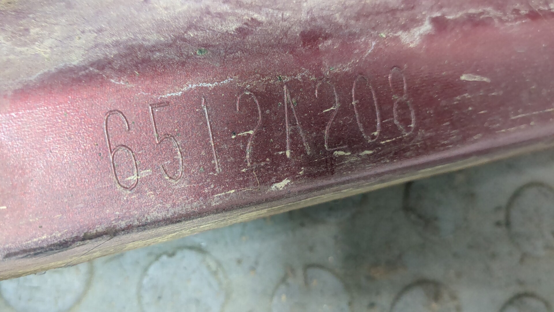 Накладка на порог