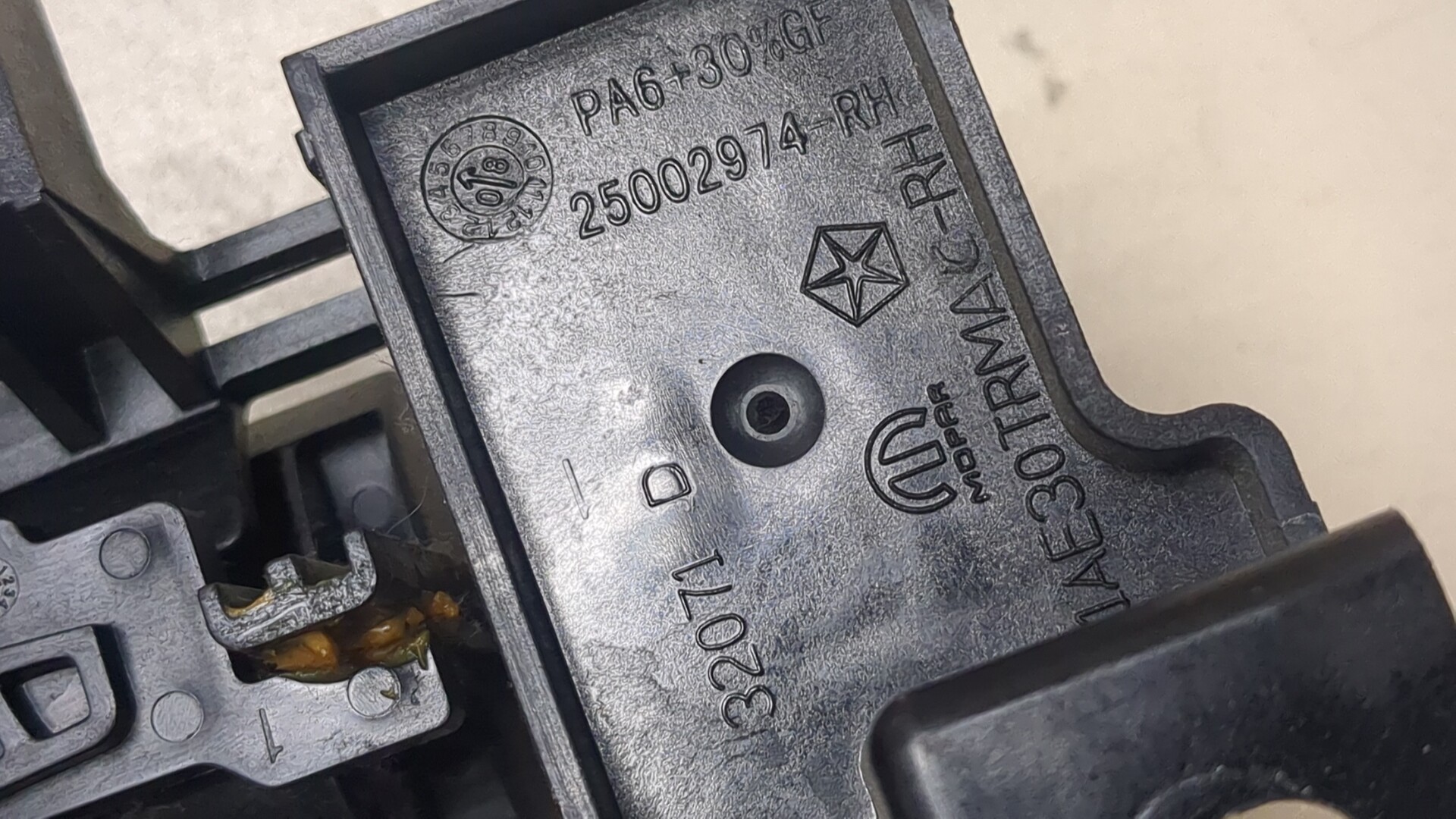 Ручка двери сдвижной наружная правая