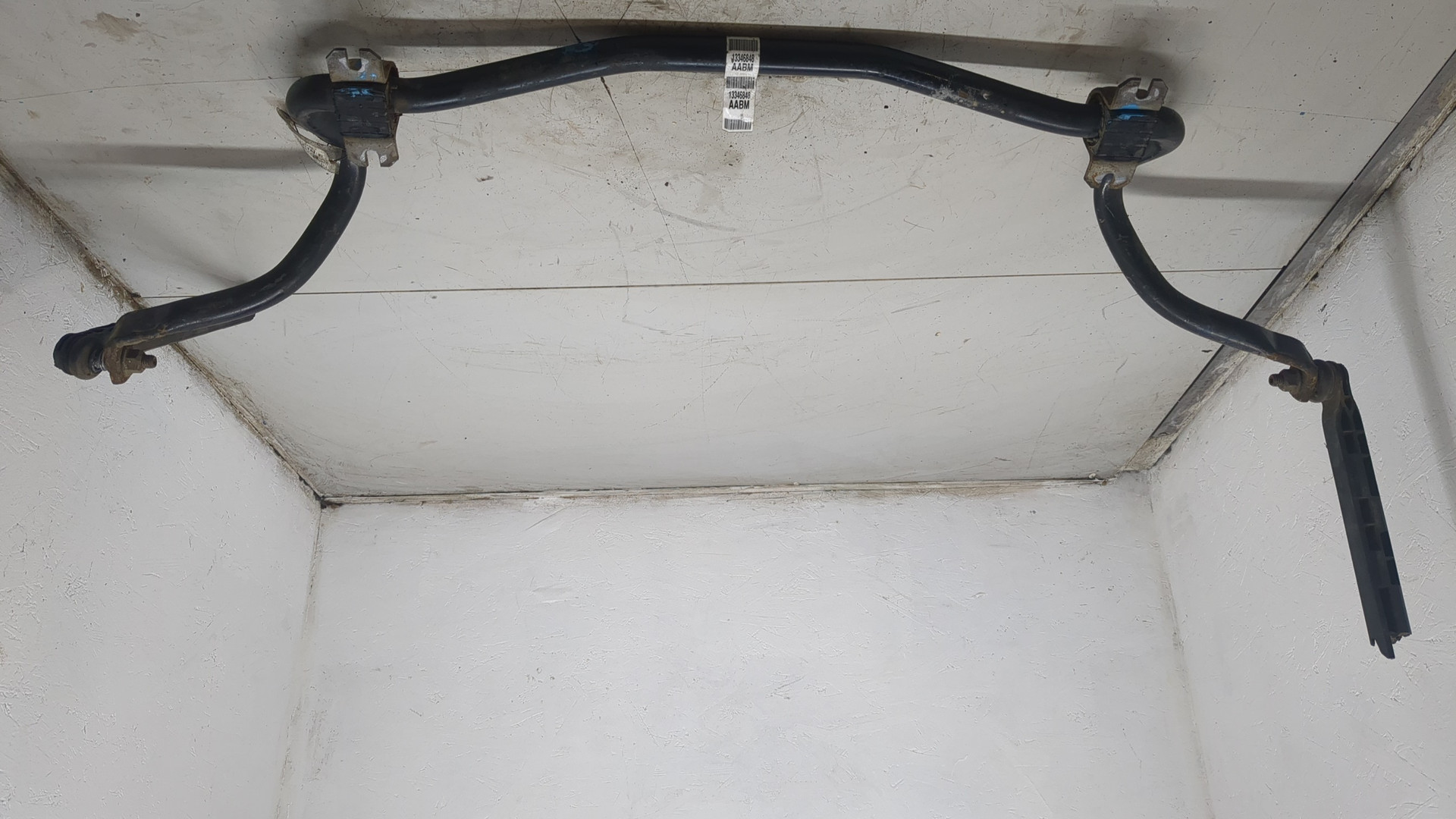 Стабилизатор передний