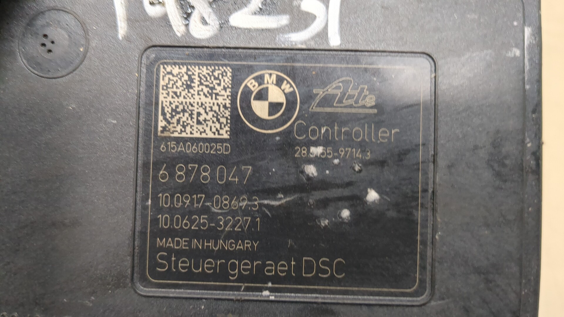 Блок ABS (насос)