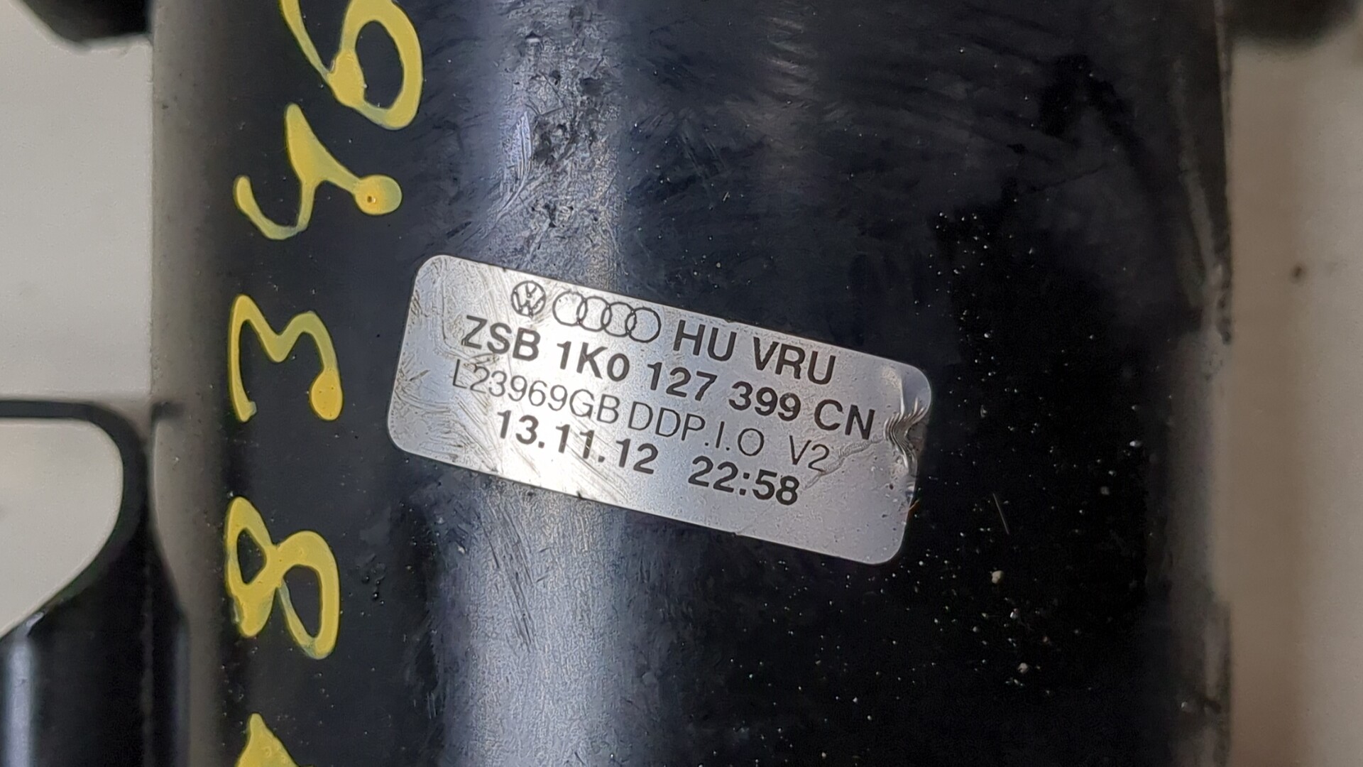Корпус топливного фильтра