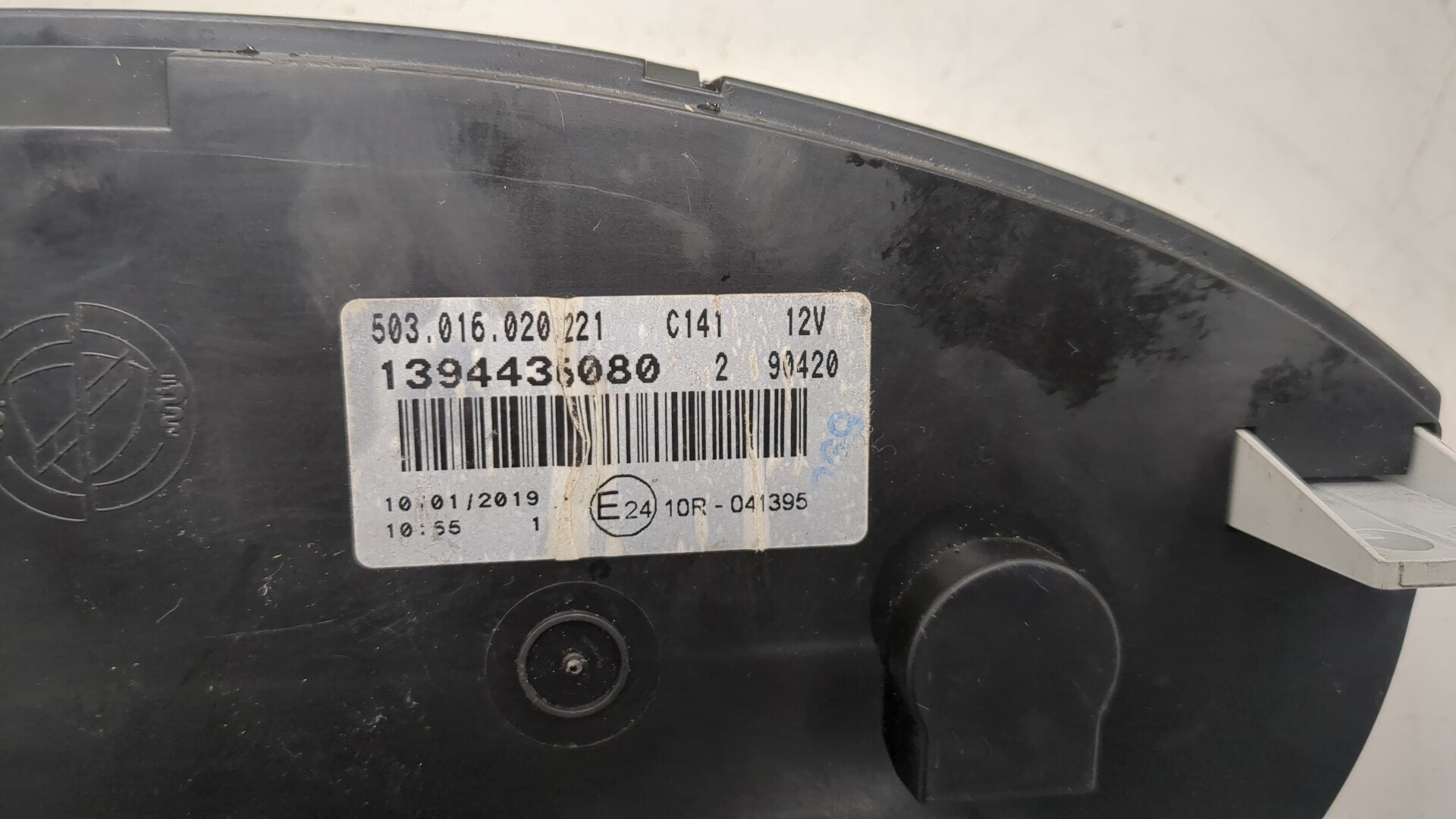 Панель приборов