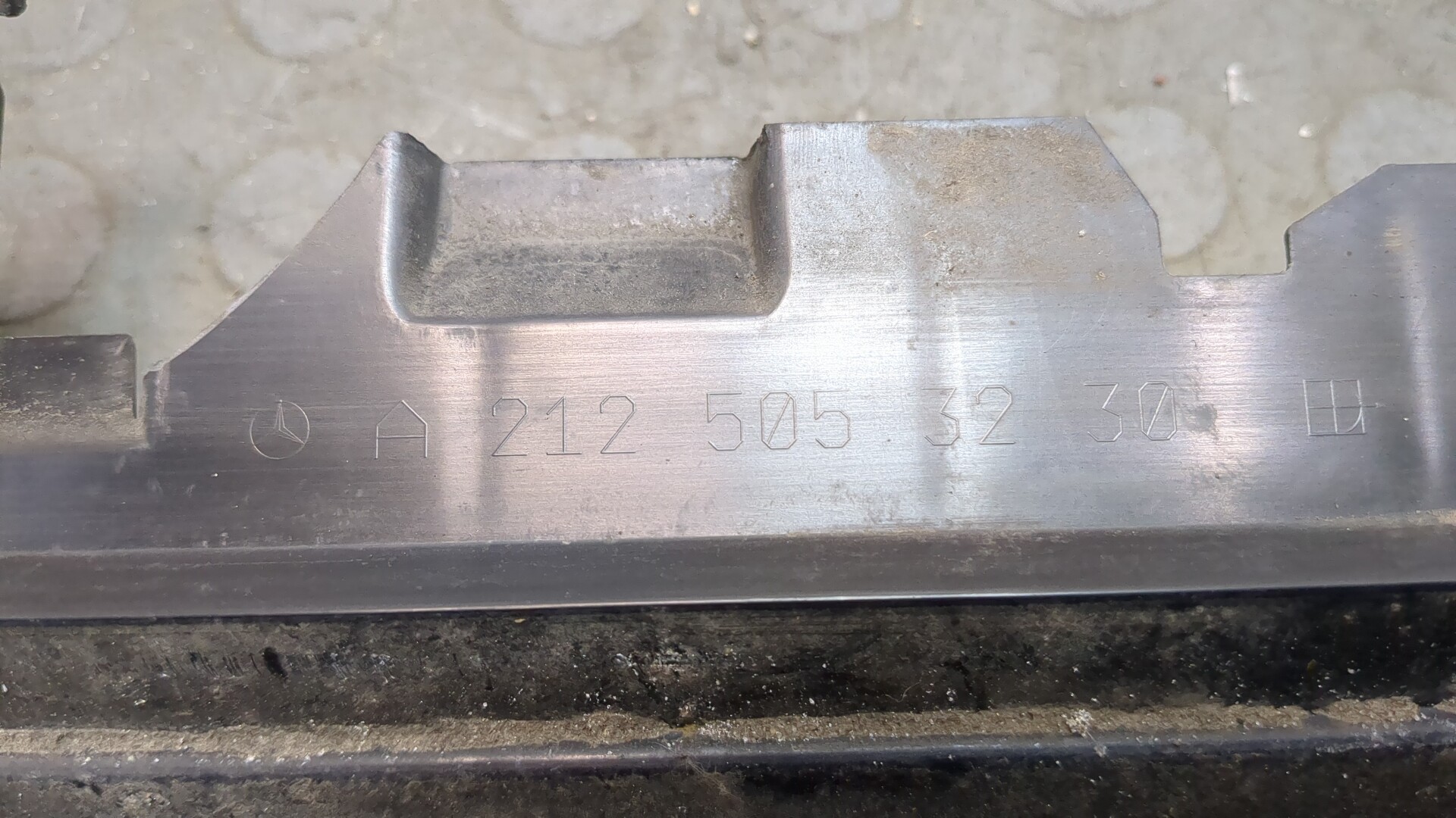 Интеркулер