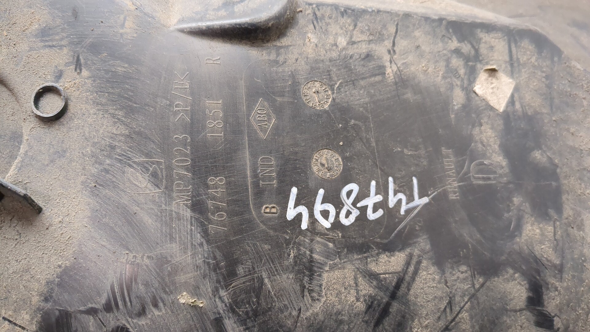 Локер задний правый