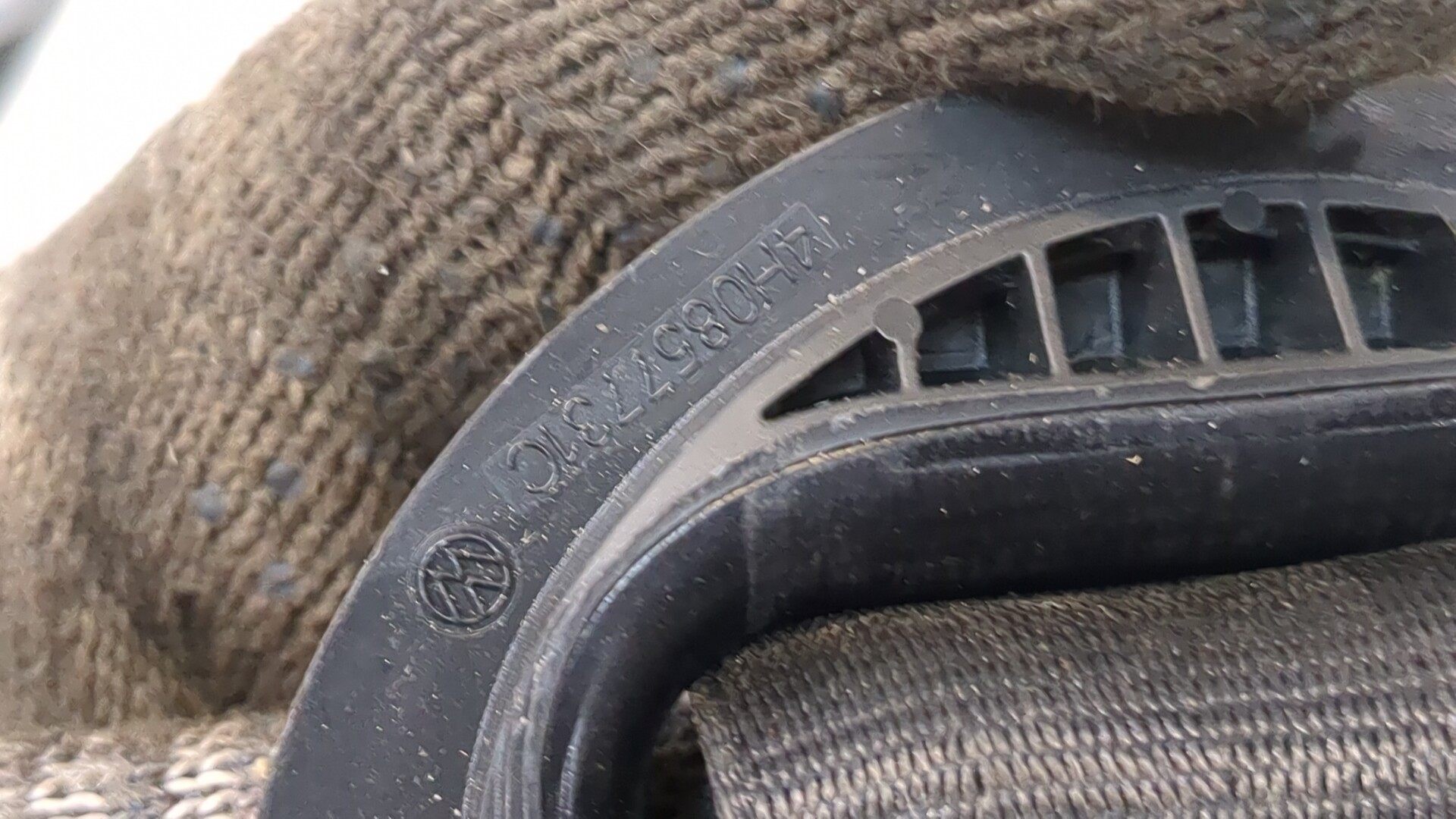 Ремень безопасности