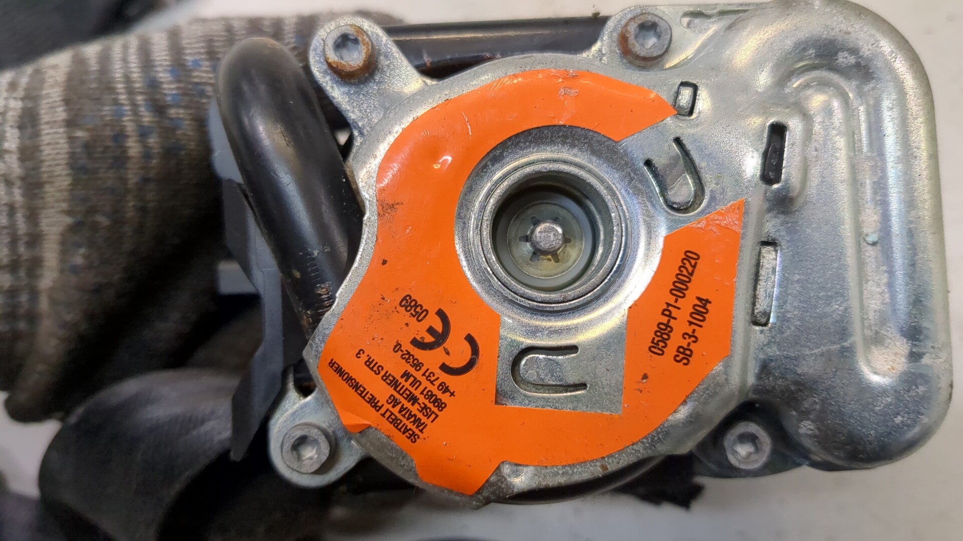 Ремень безопасности