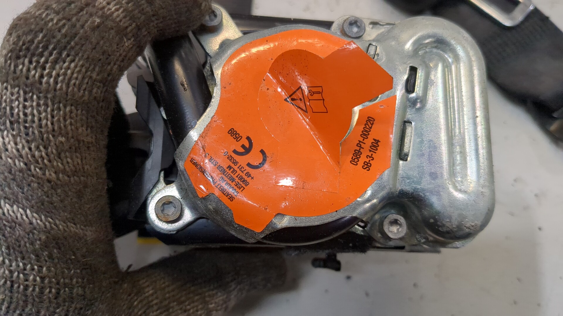 Ремень безопасности