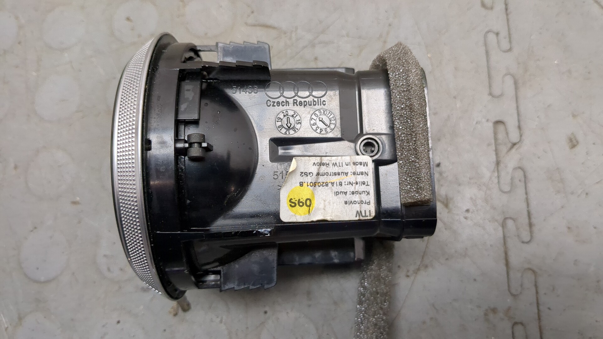 Дефлектор воздушный