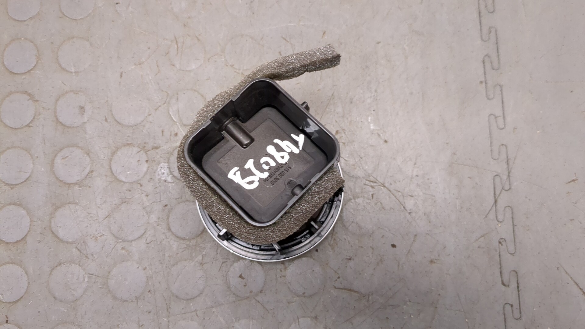 Дефлектор воздушный