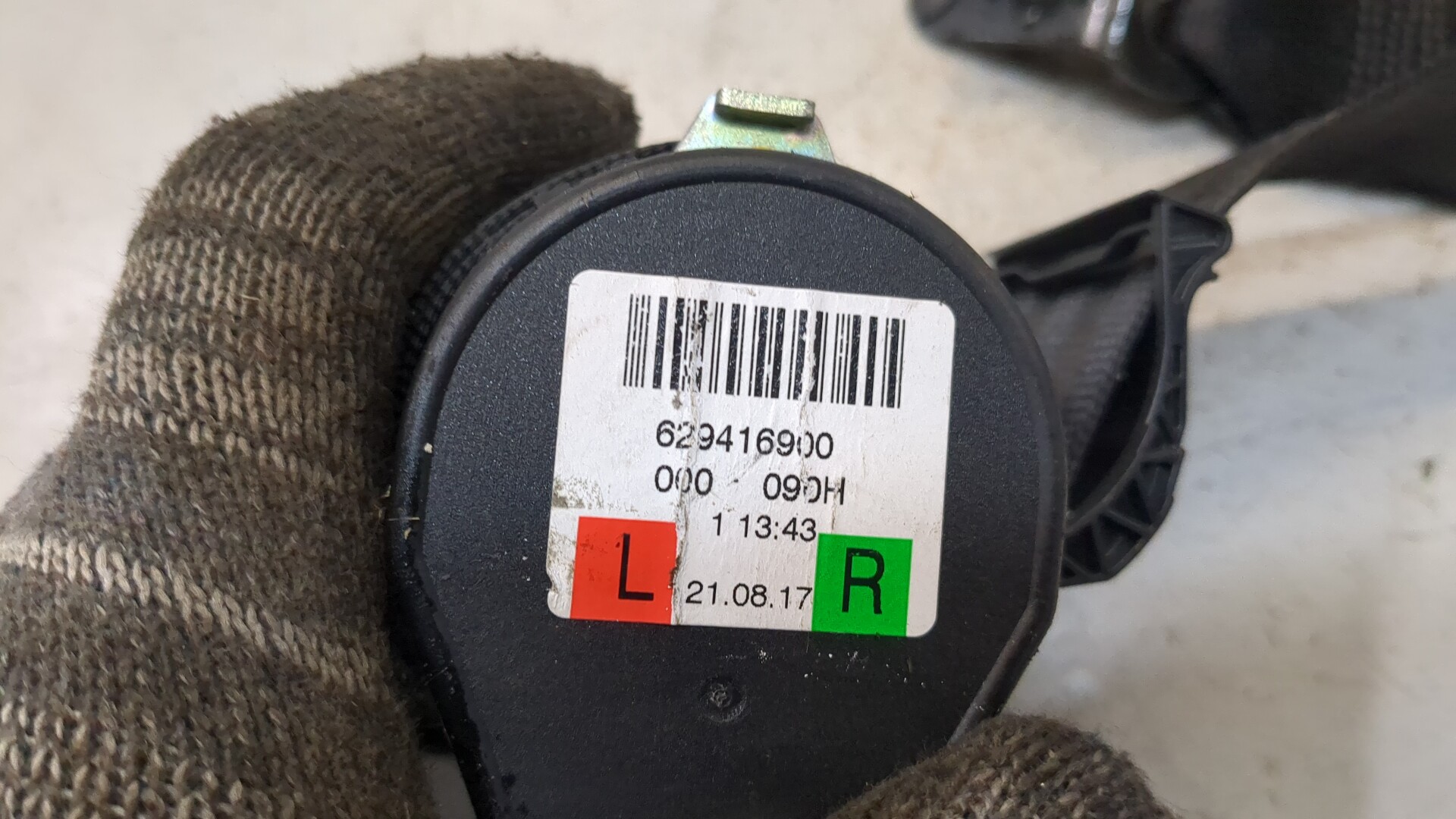 Ремень безопасности