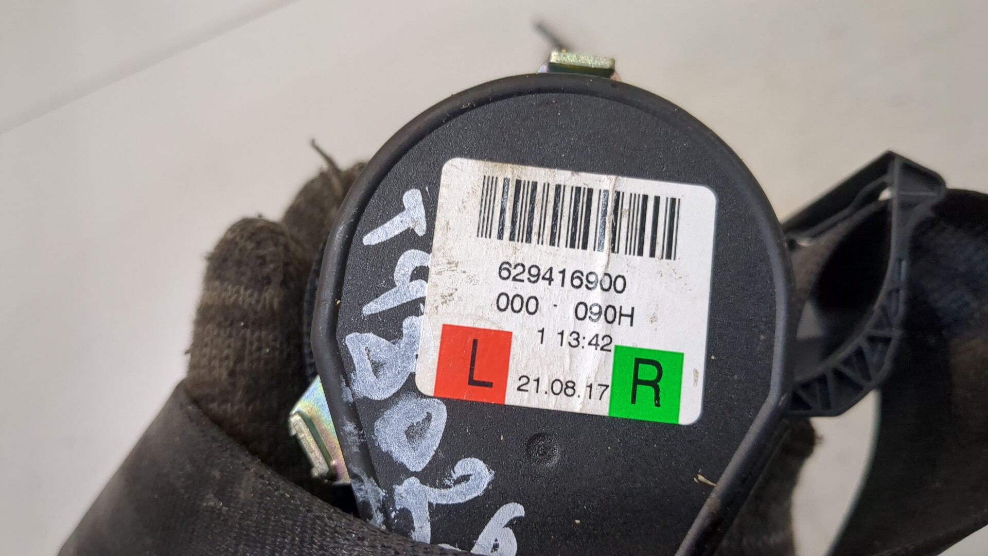 Ремень безопасности