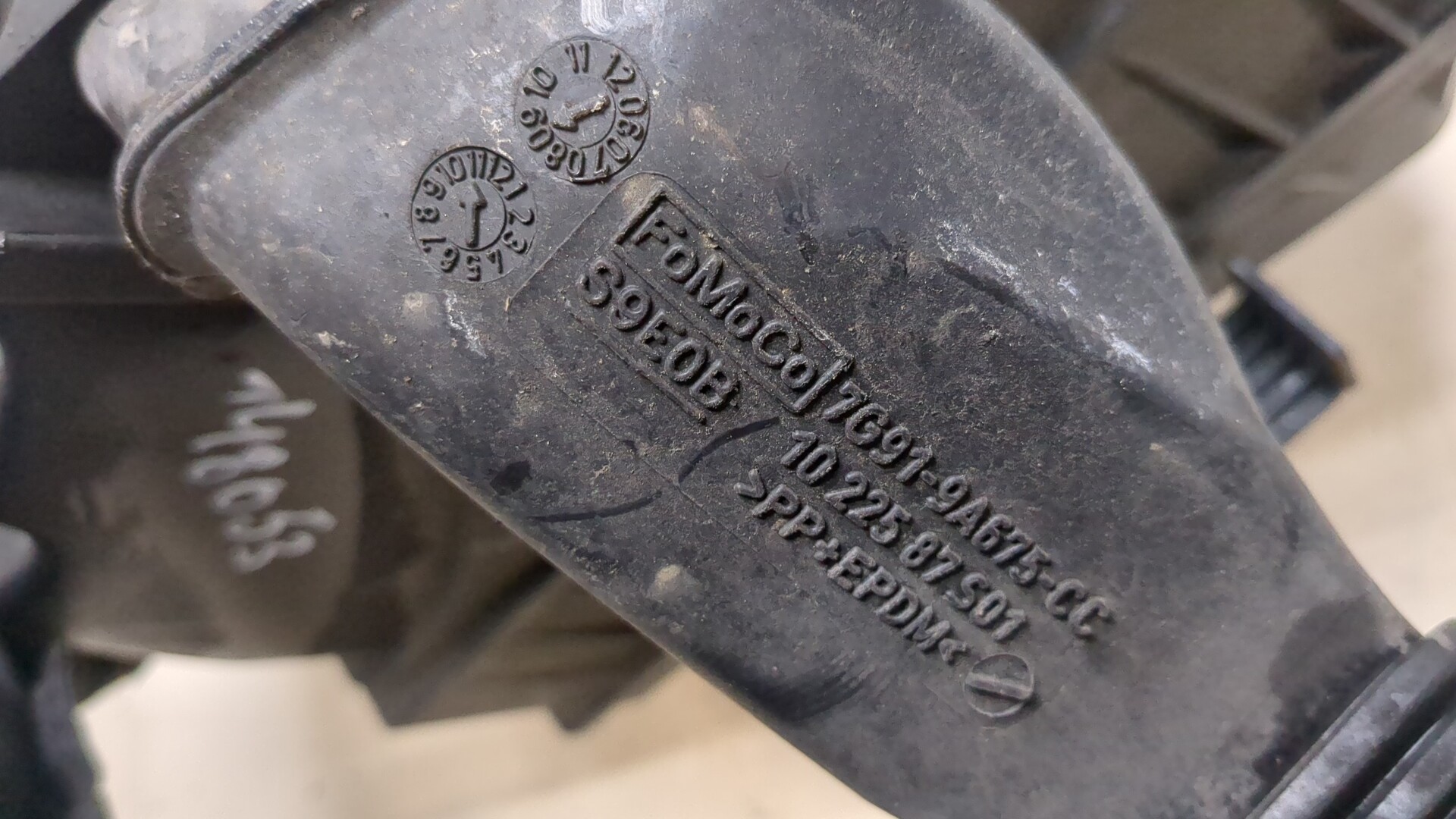 Корпус воздушного фильтра
