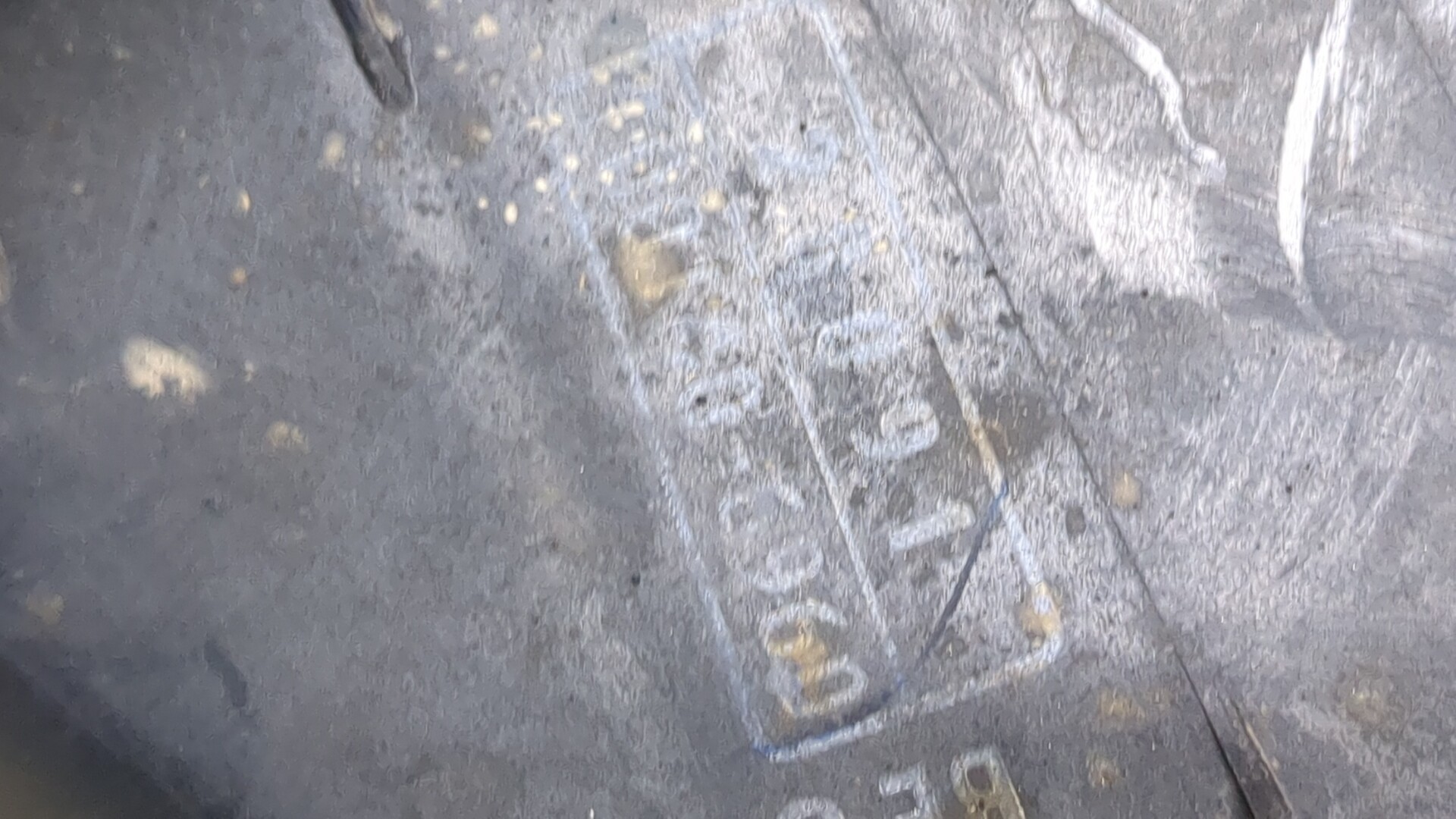 Корпус воздушного фильтра