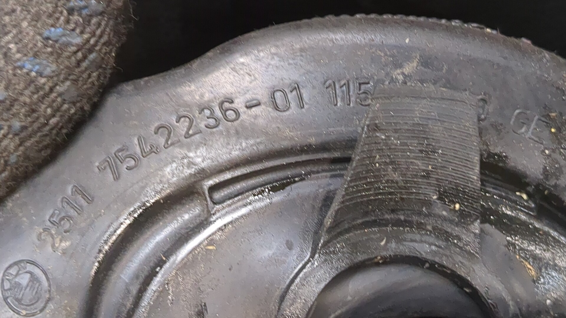 Кулиса МКПП / АКПП