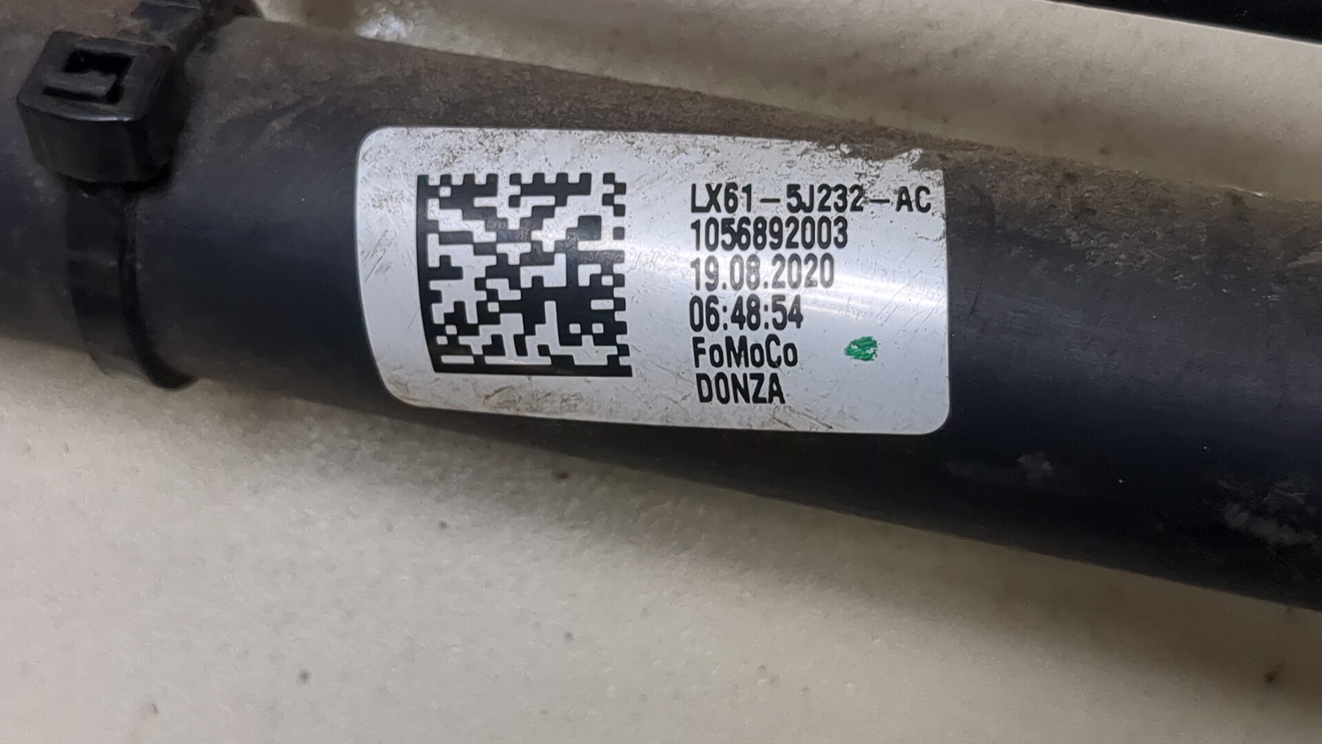 Горловина топливного бака