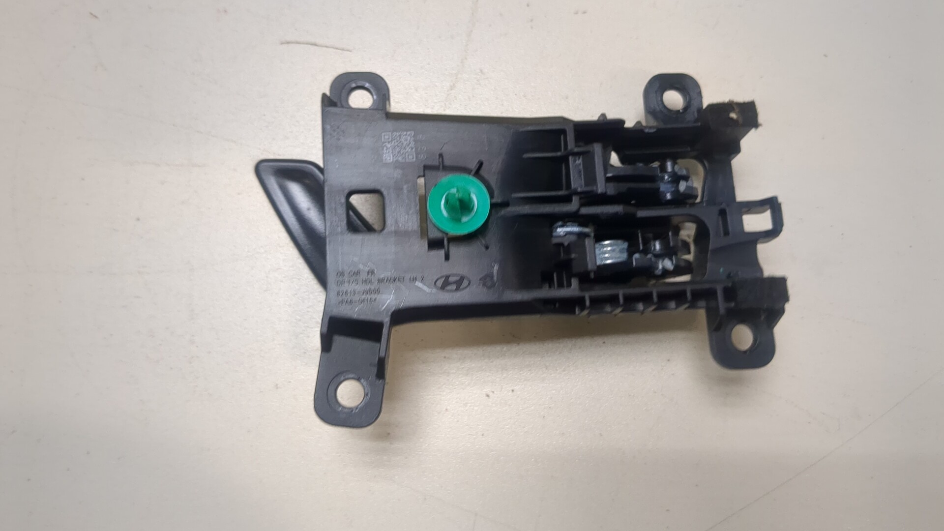 Ручка двери передней внутренняя левая