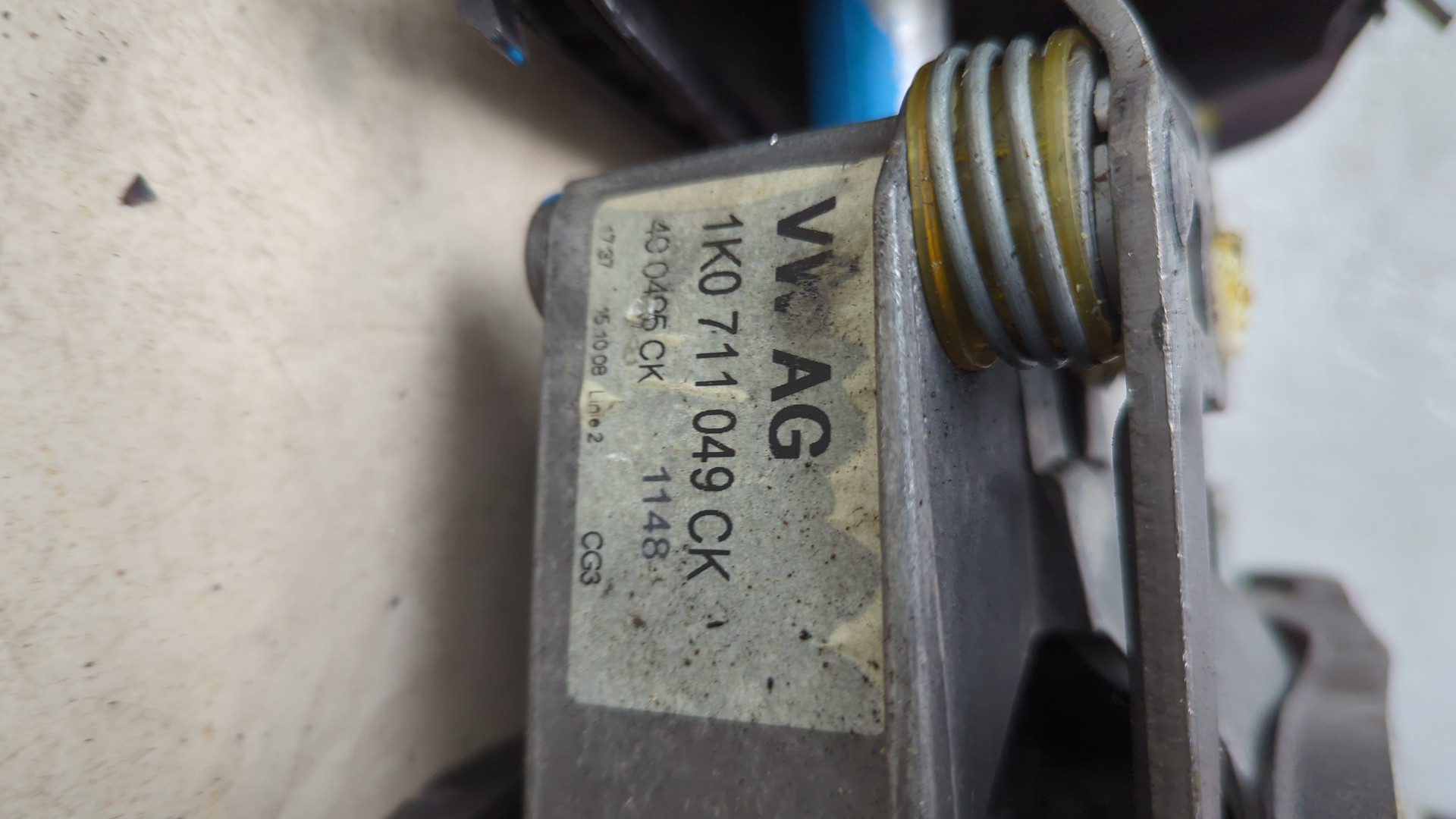 Кулиса МКПП / АКПП