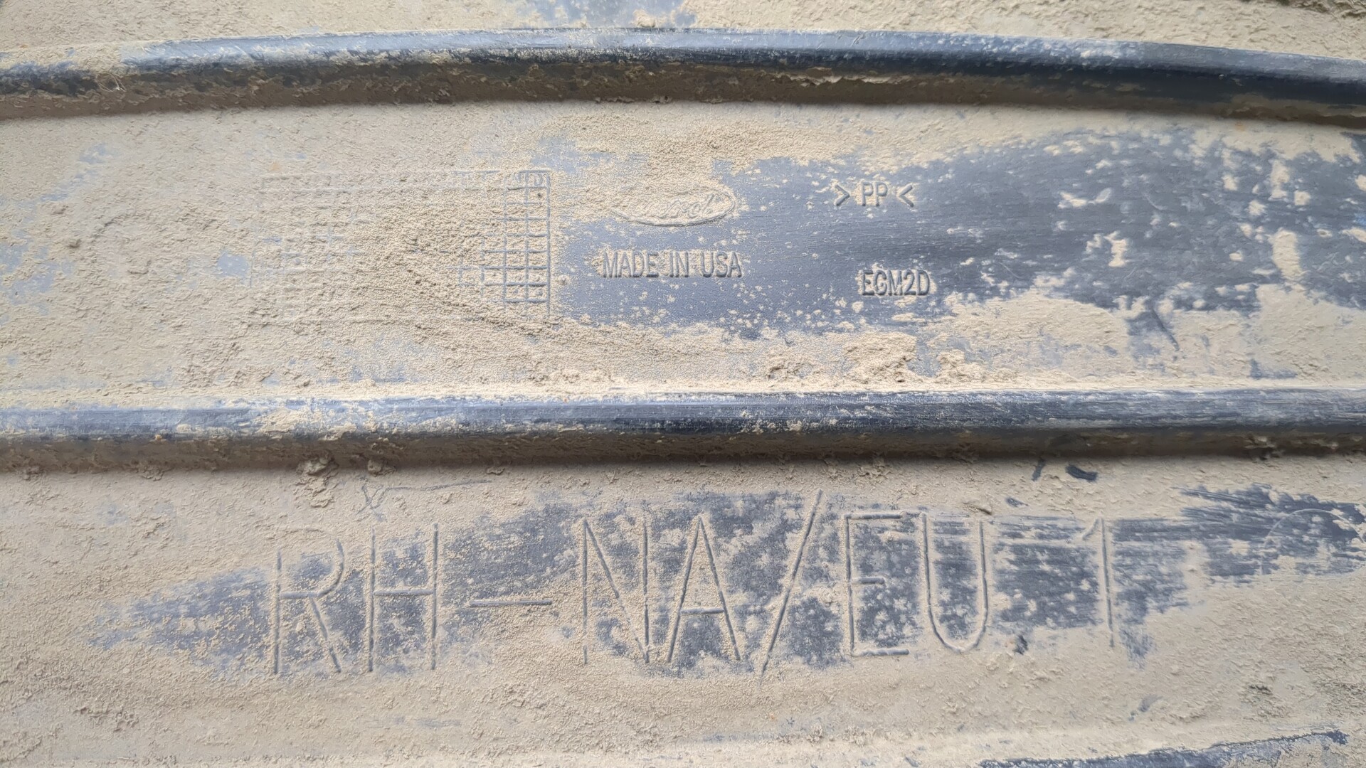 Защита КПП