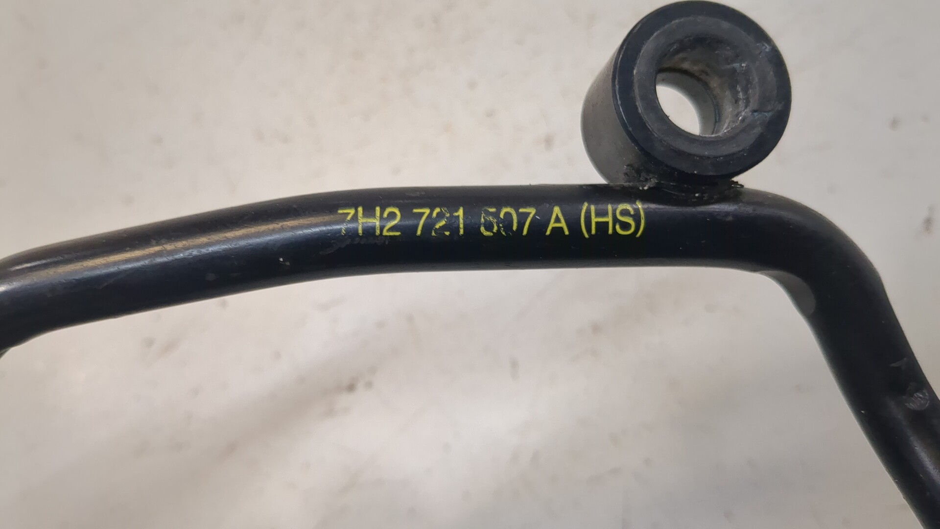 Педаль газа