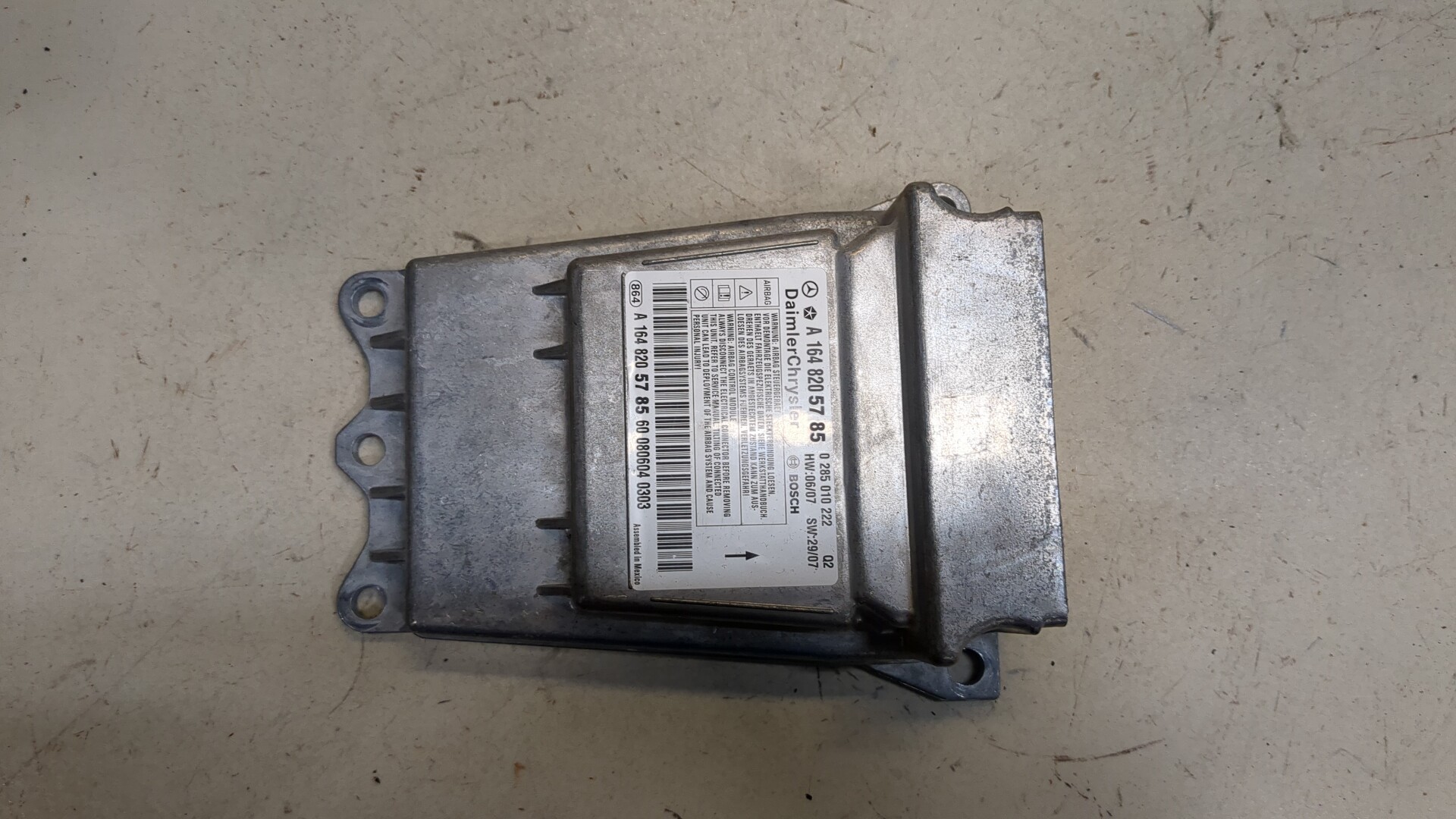 Блок управления подушек безопасности (AIR BAG)