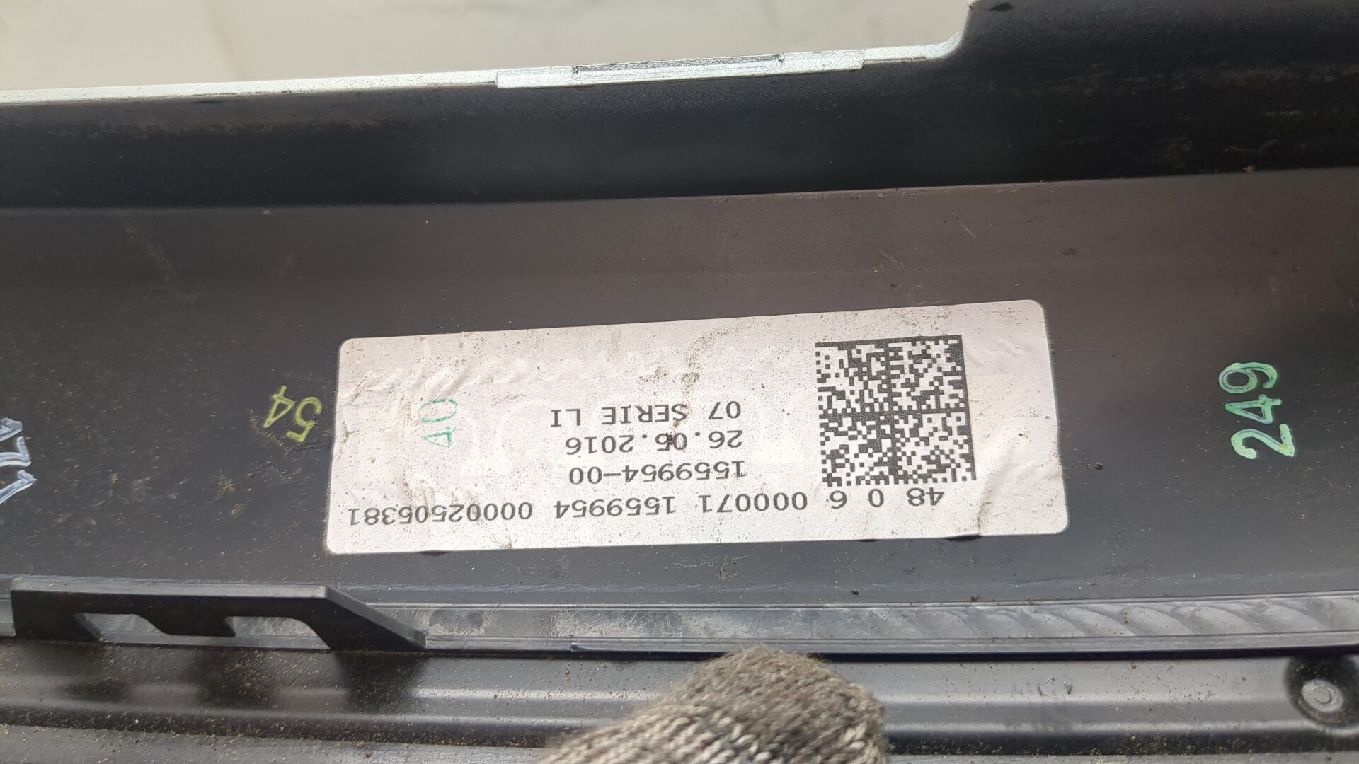 Молдинг лобового стекла