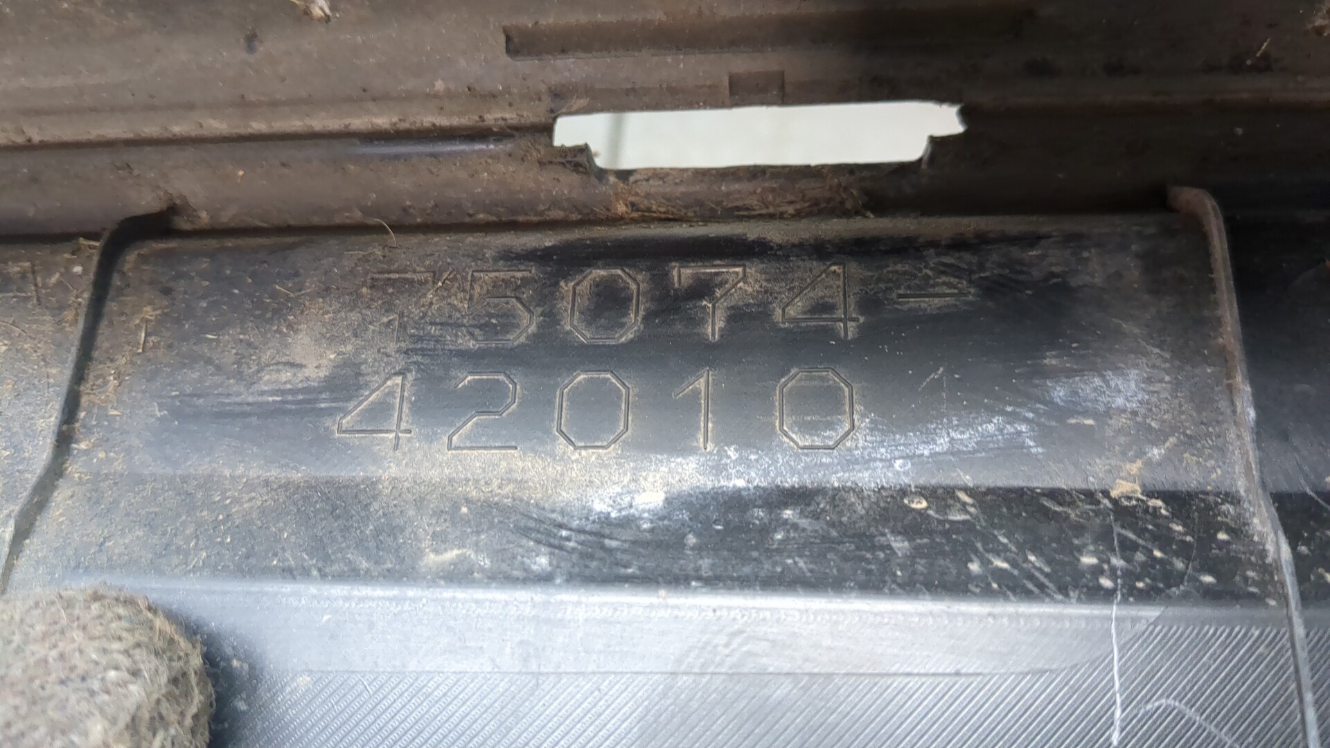 Молдинг двери