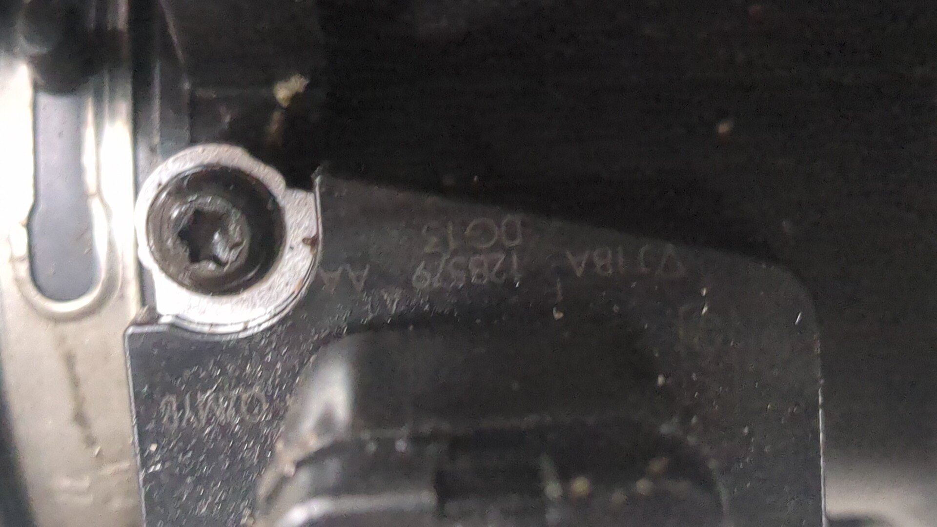 Корпус воздушного фильтра