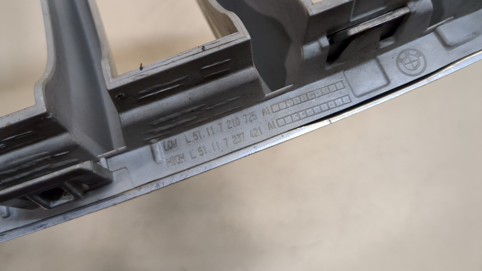 Решетка радиатора