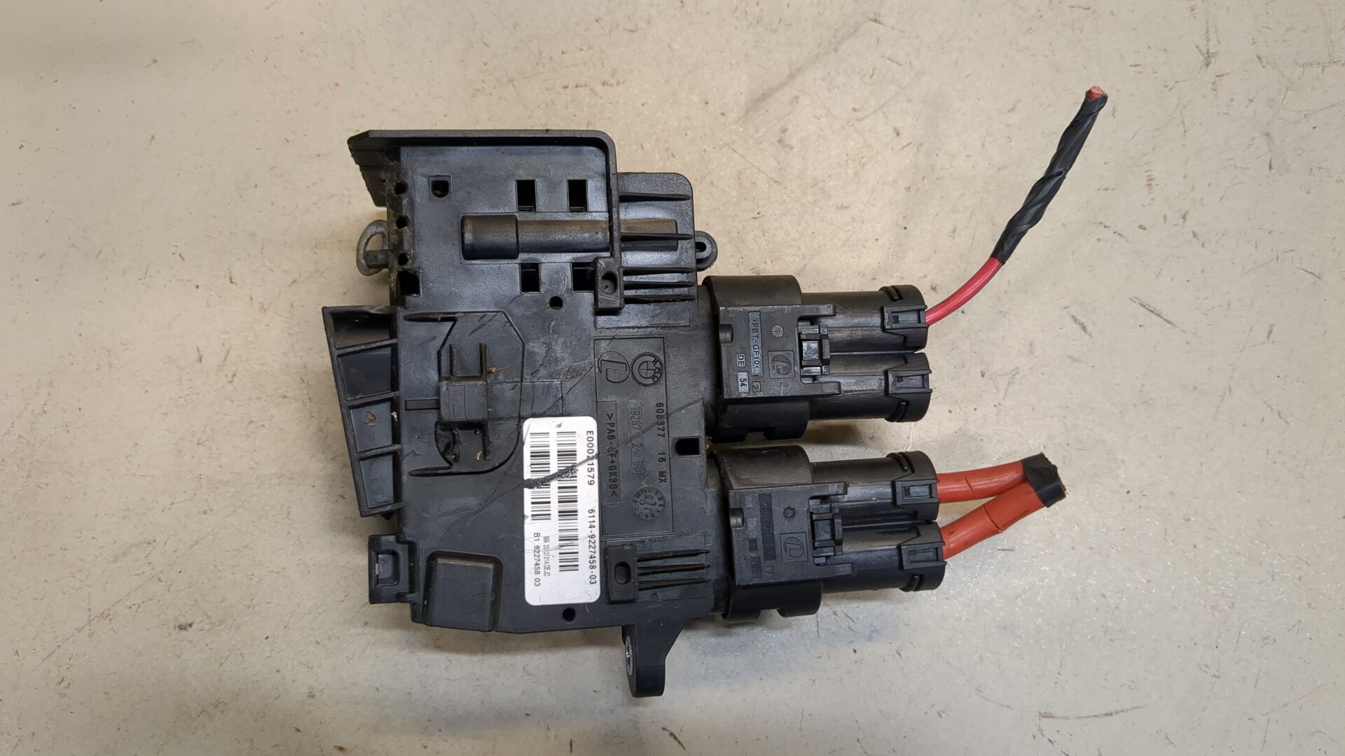 Блок предохранителей