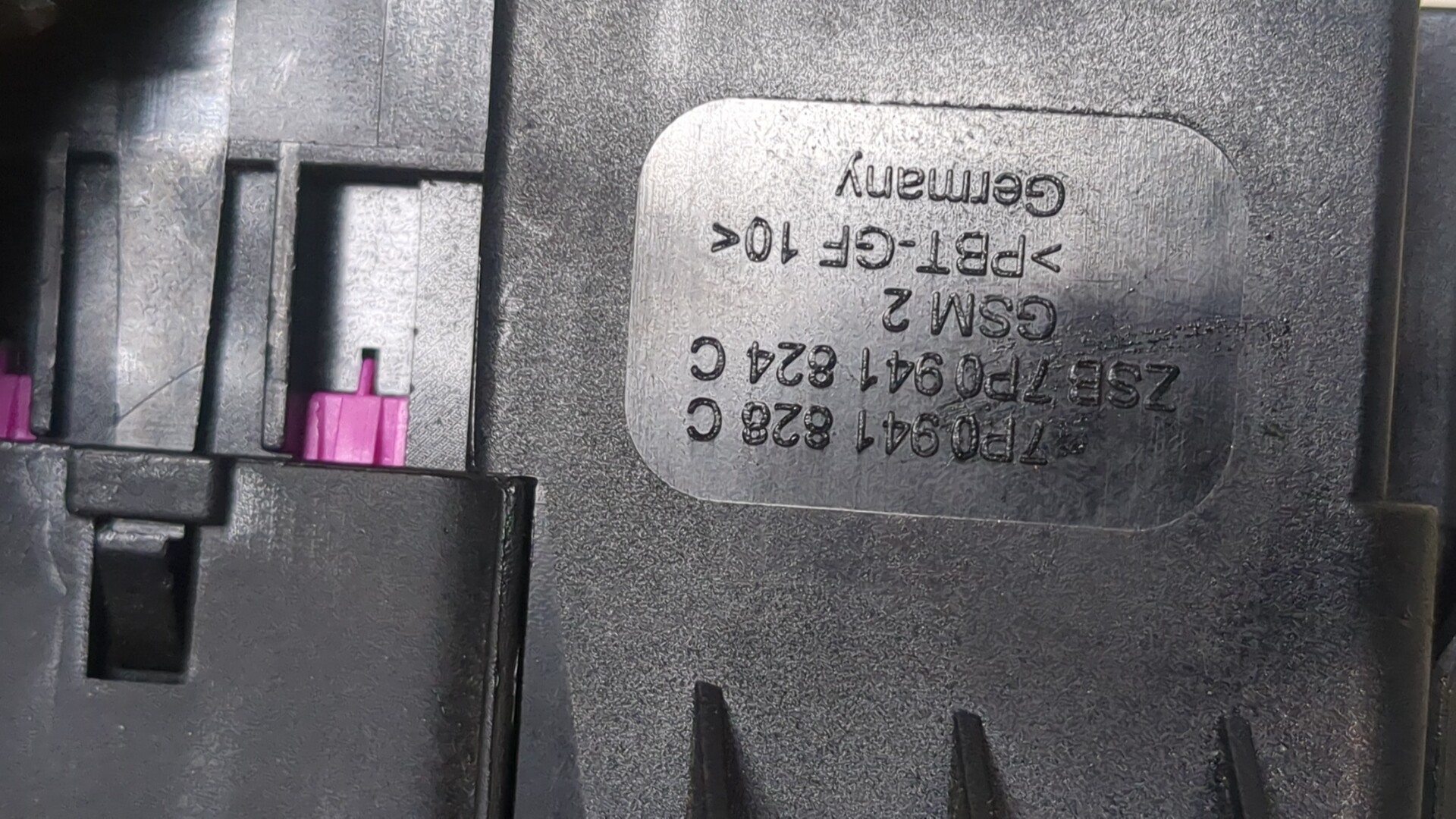 Блок предохранителей