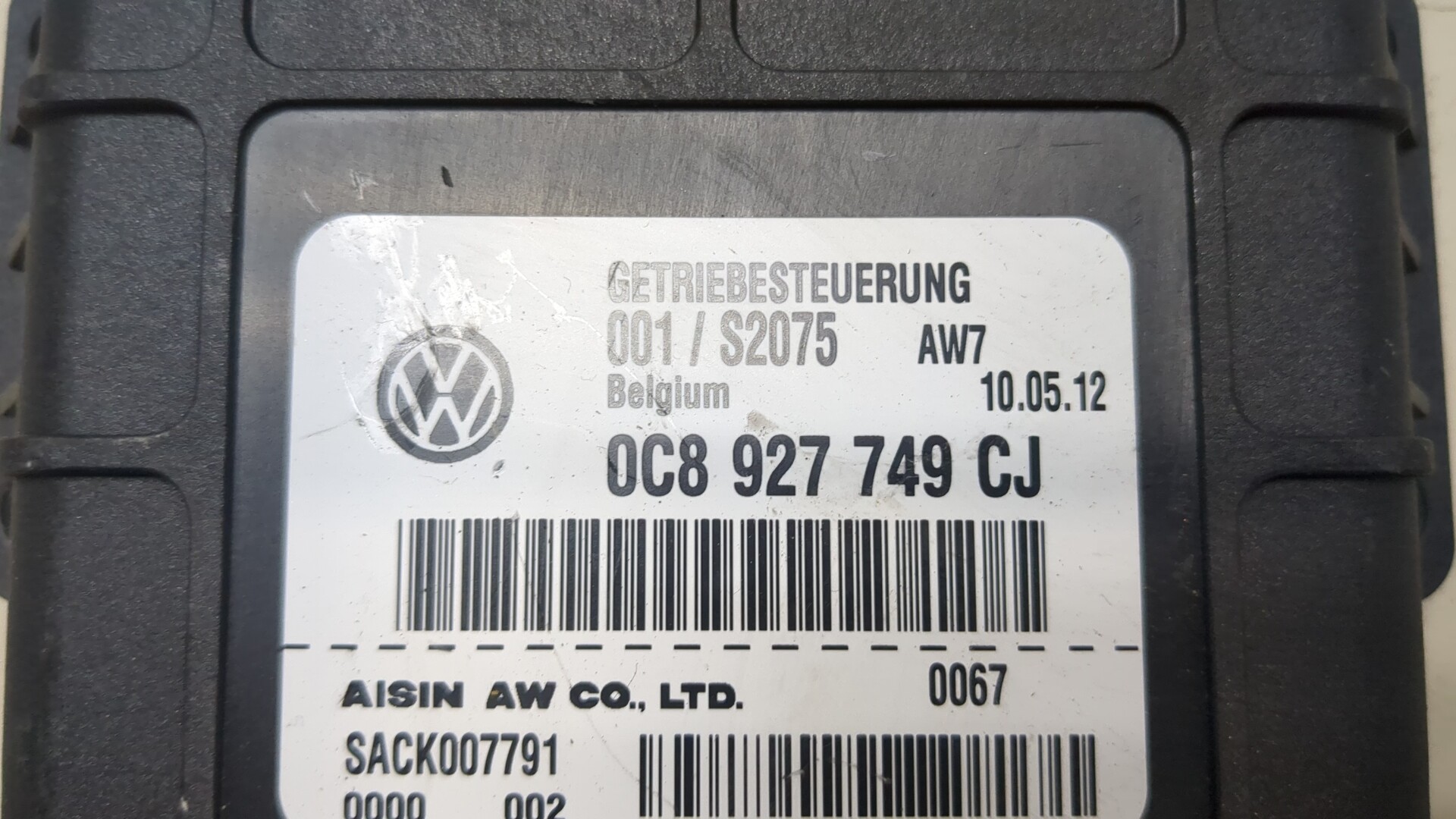 Блок управления АКПП