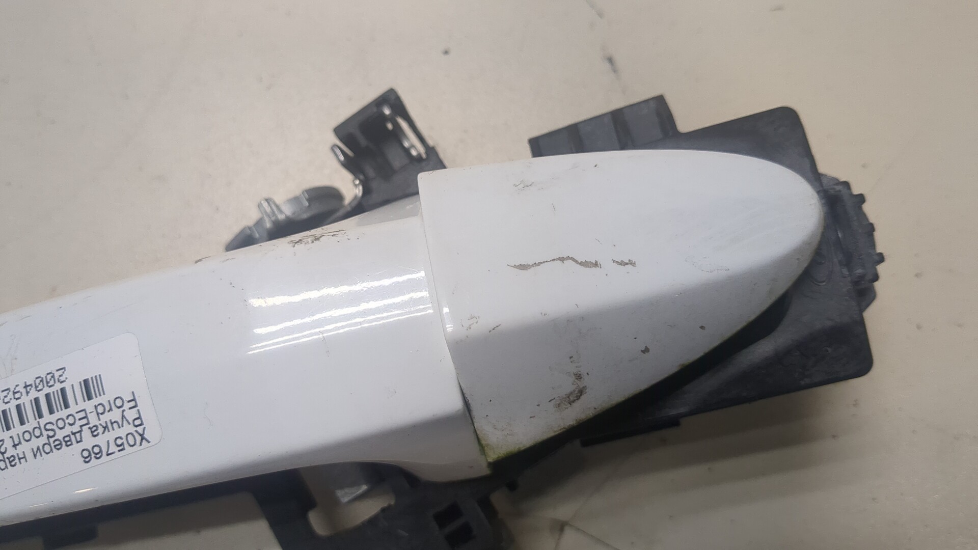 Ручка двери наружная