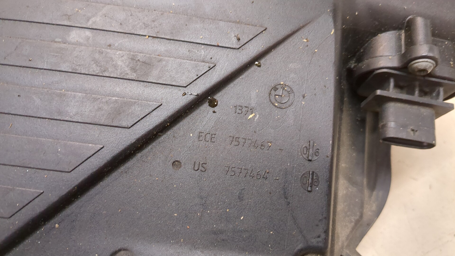 Корпус воздушного фильтра