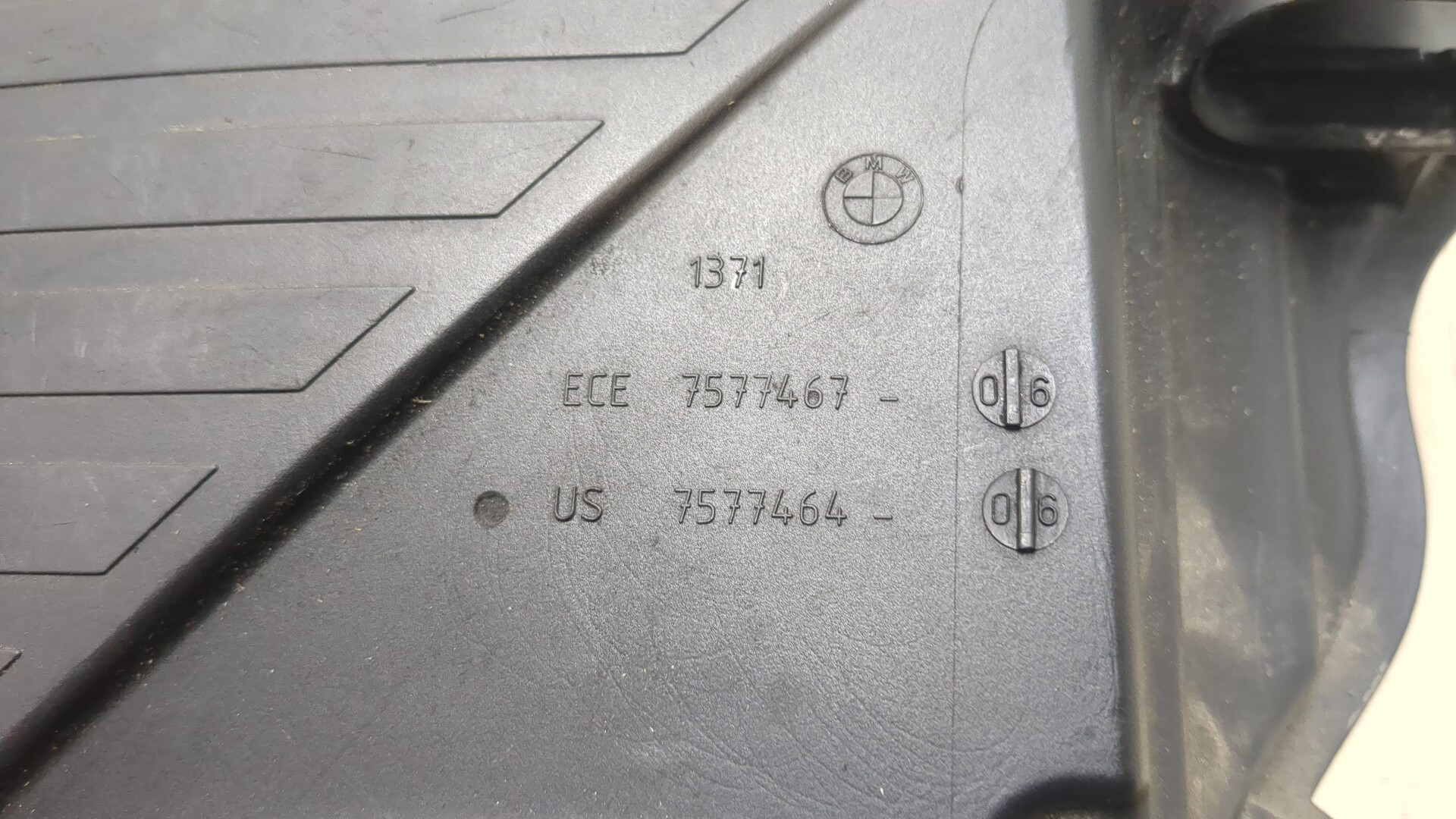 Корпус воздушного фильтра