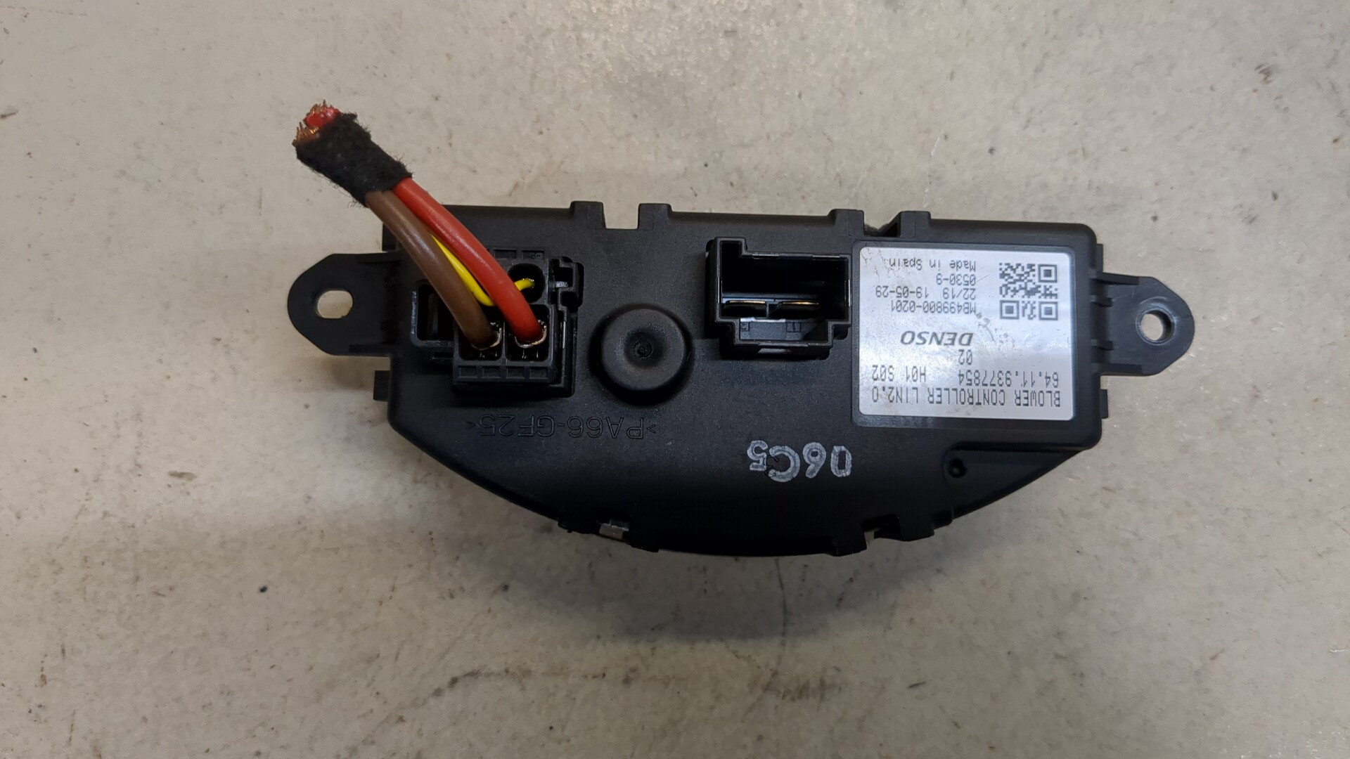 Резистор отопителя