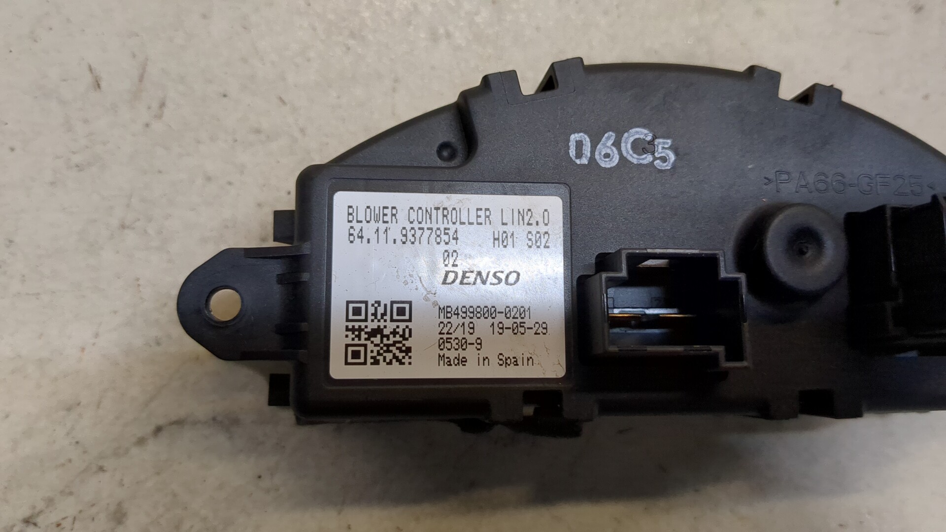 Резистор отопителя