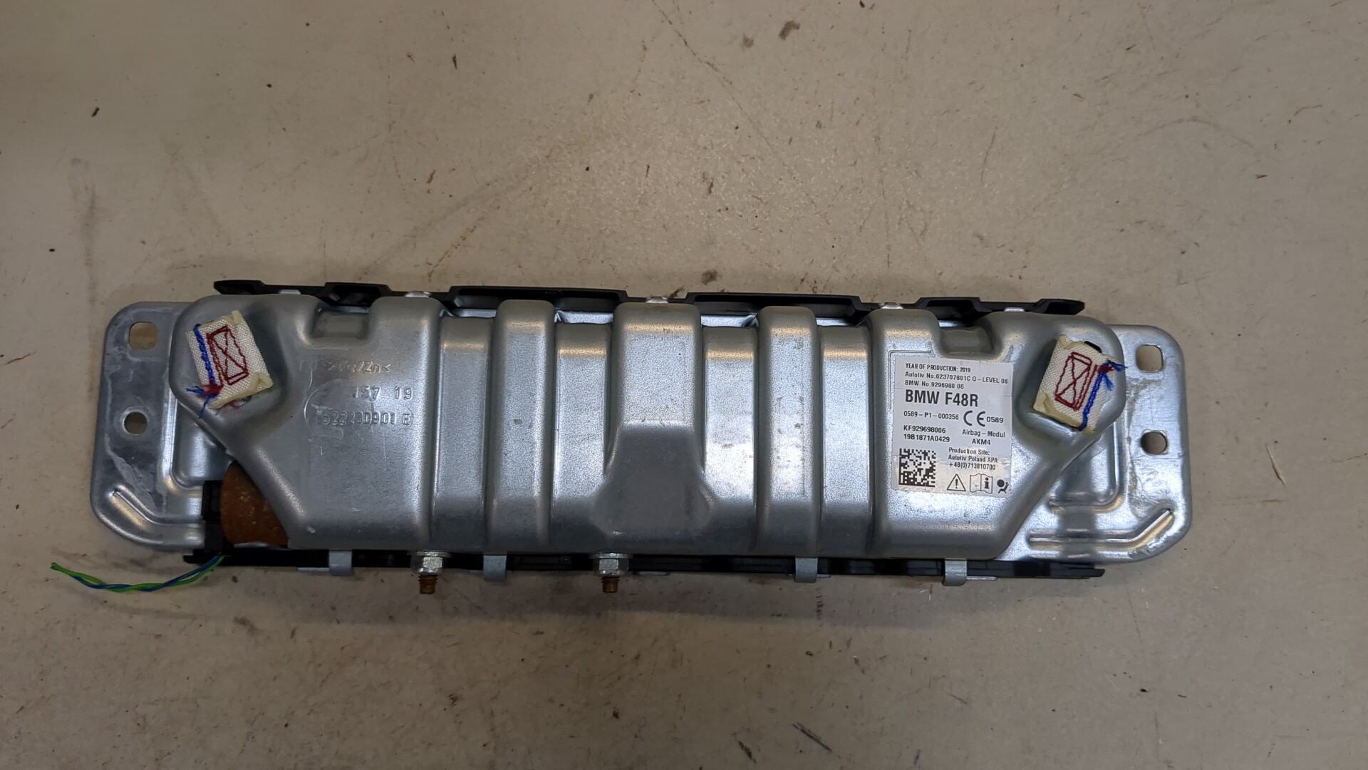 Подушка безопасности нижняя (для колен)