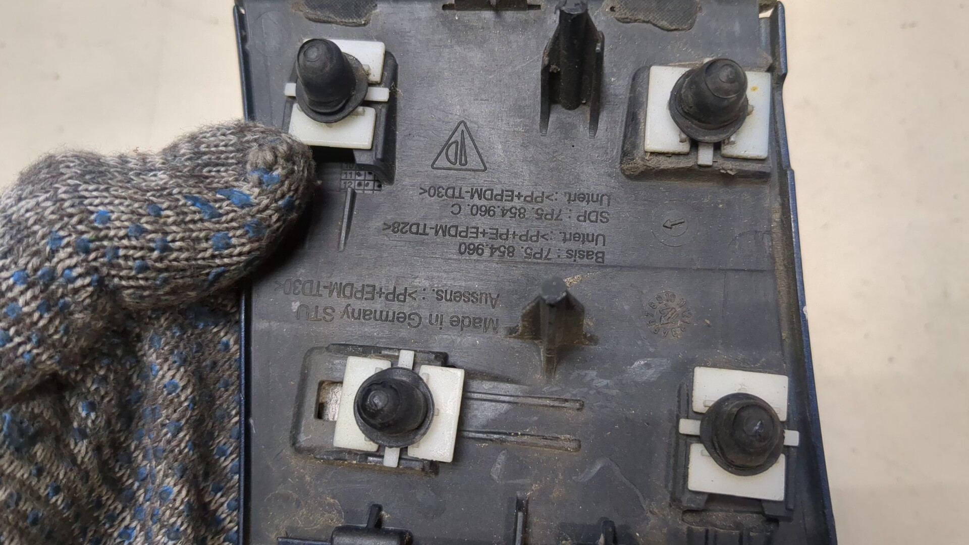 Накладка переднего крыла правого