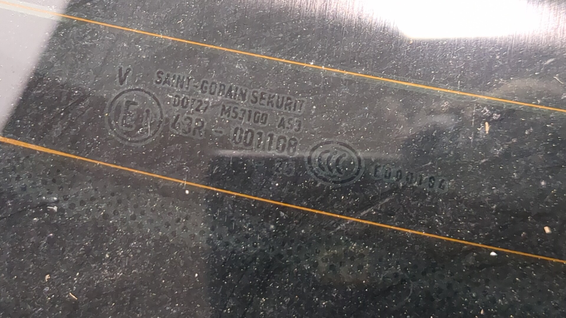 Дверь багажника