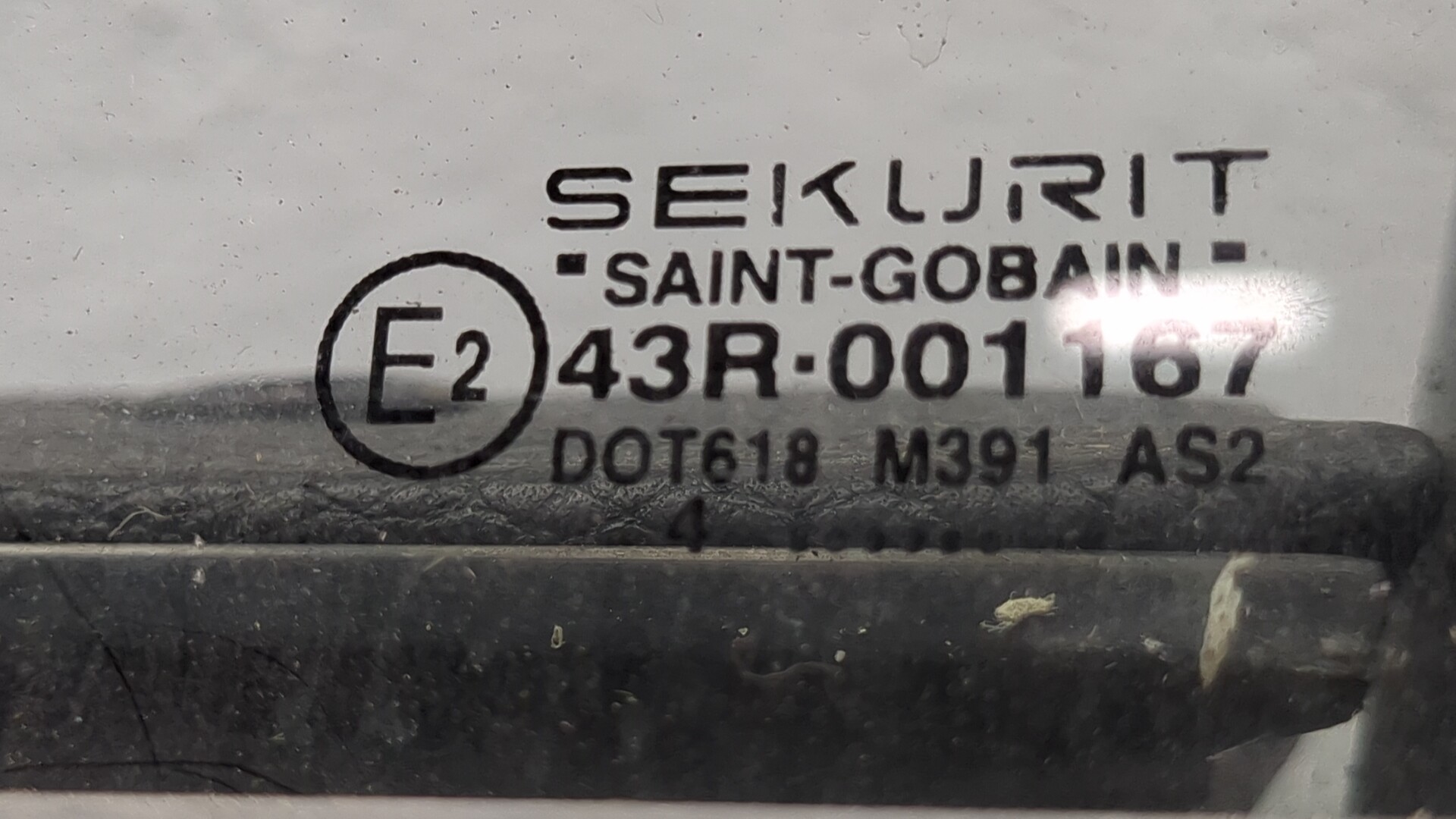 Дверь передняя левая