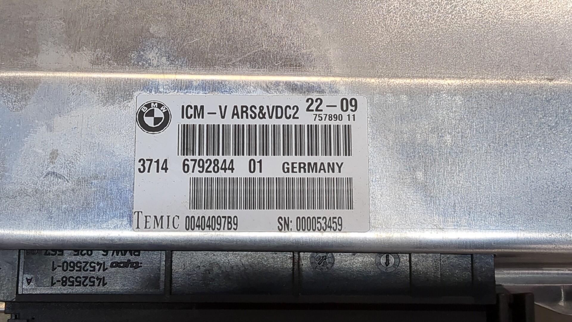 Блок управления подвеской