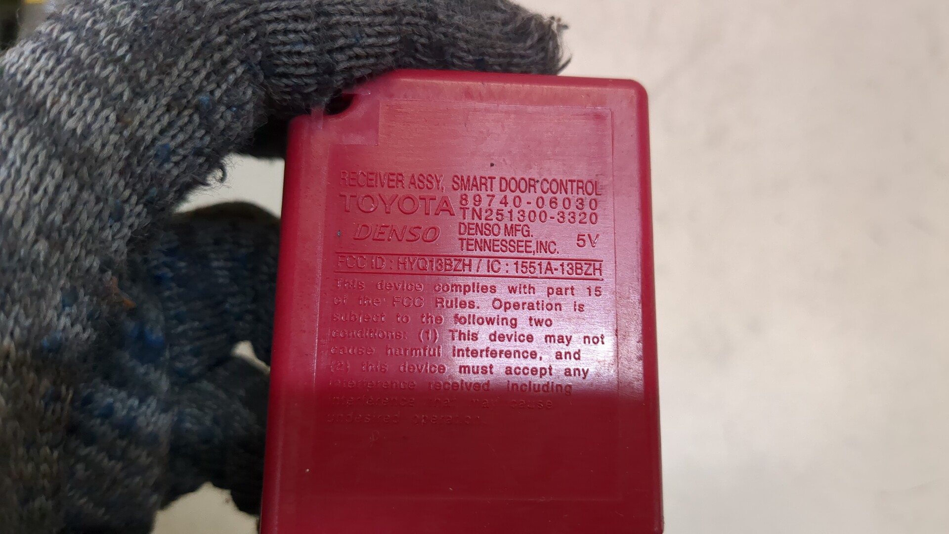 Блок комфорта