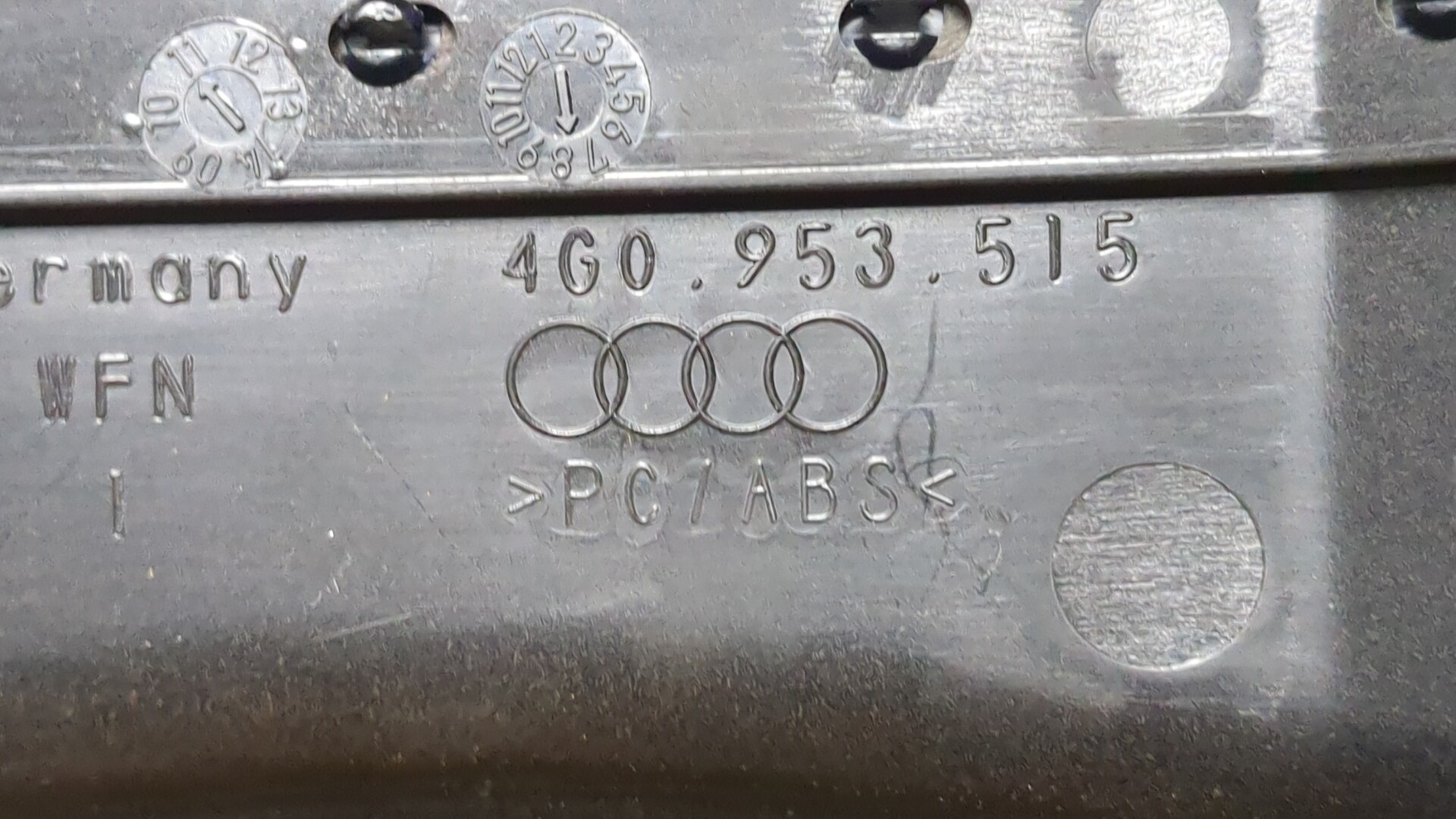 Кожух рулевой колонки