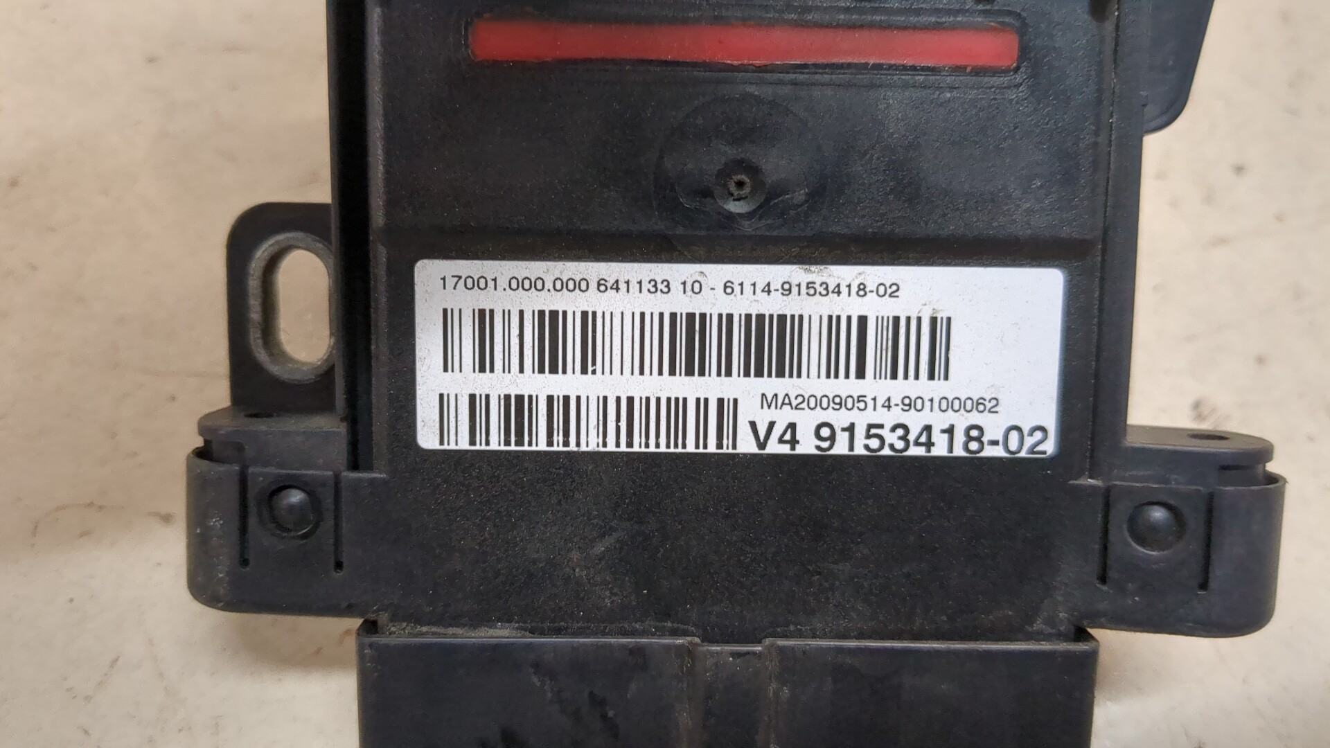 Блок предохранителей