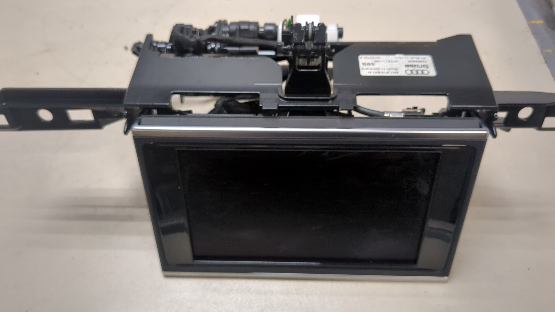 Дисплей информационный