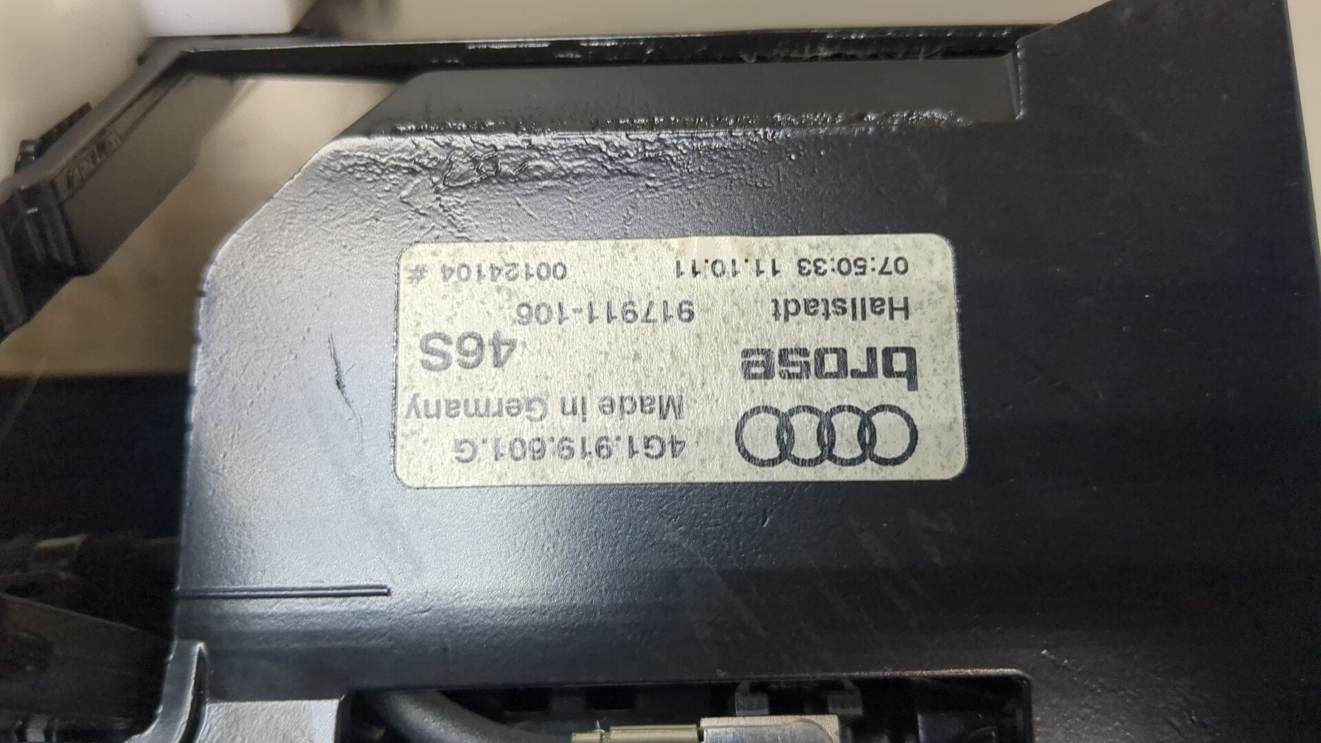 Дисплей информационный