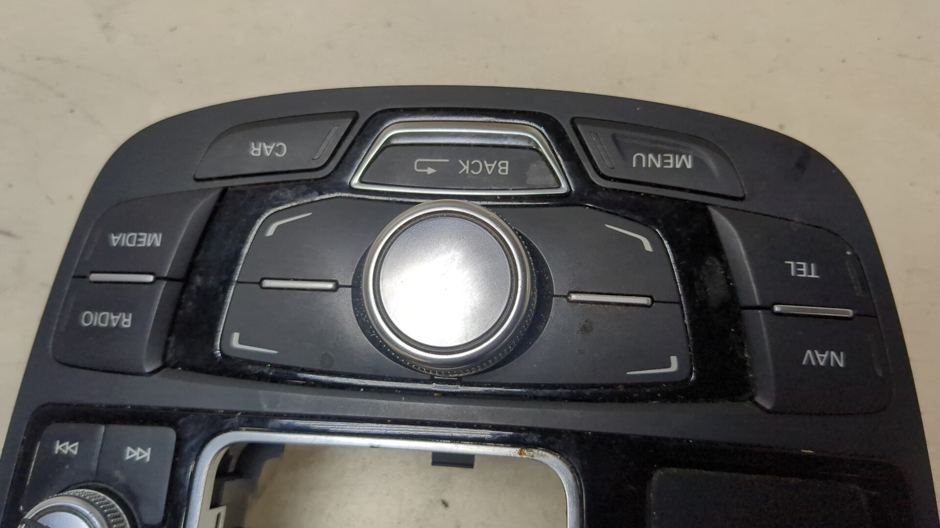 Кнопка многофункциональная