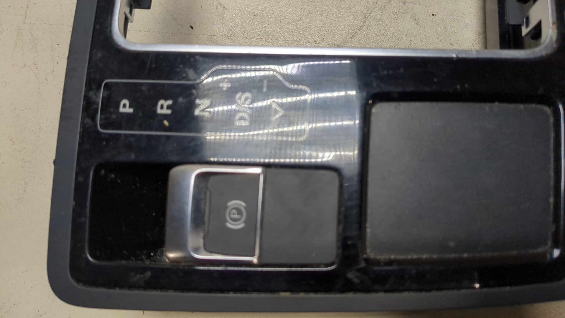 Кнопка многофункциональная