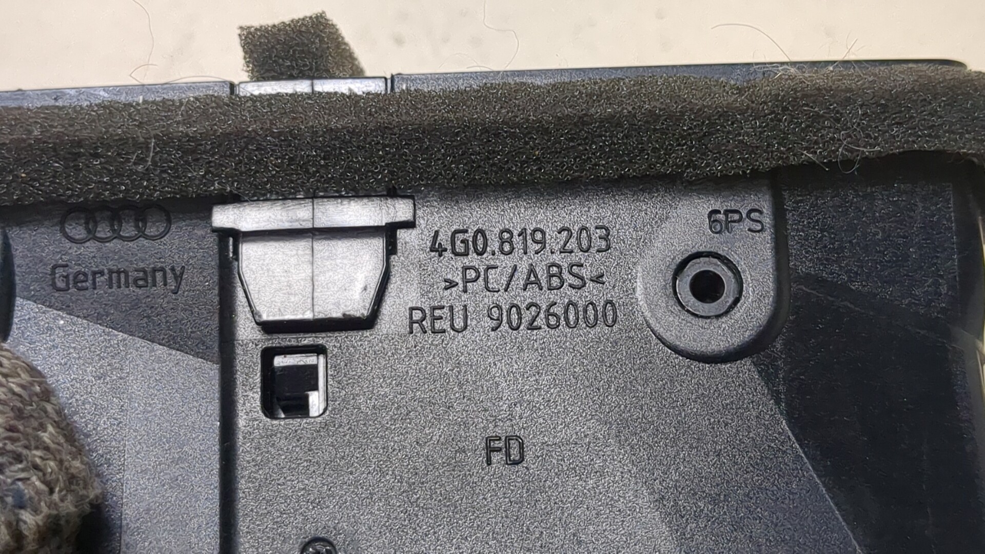 Дефлектор воздушный