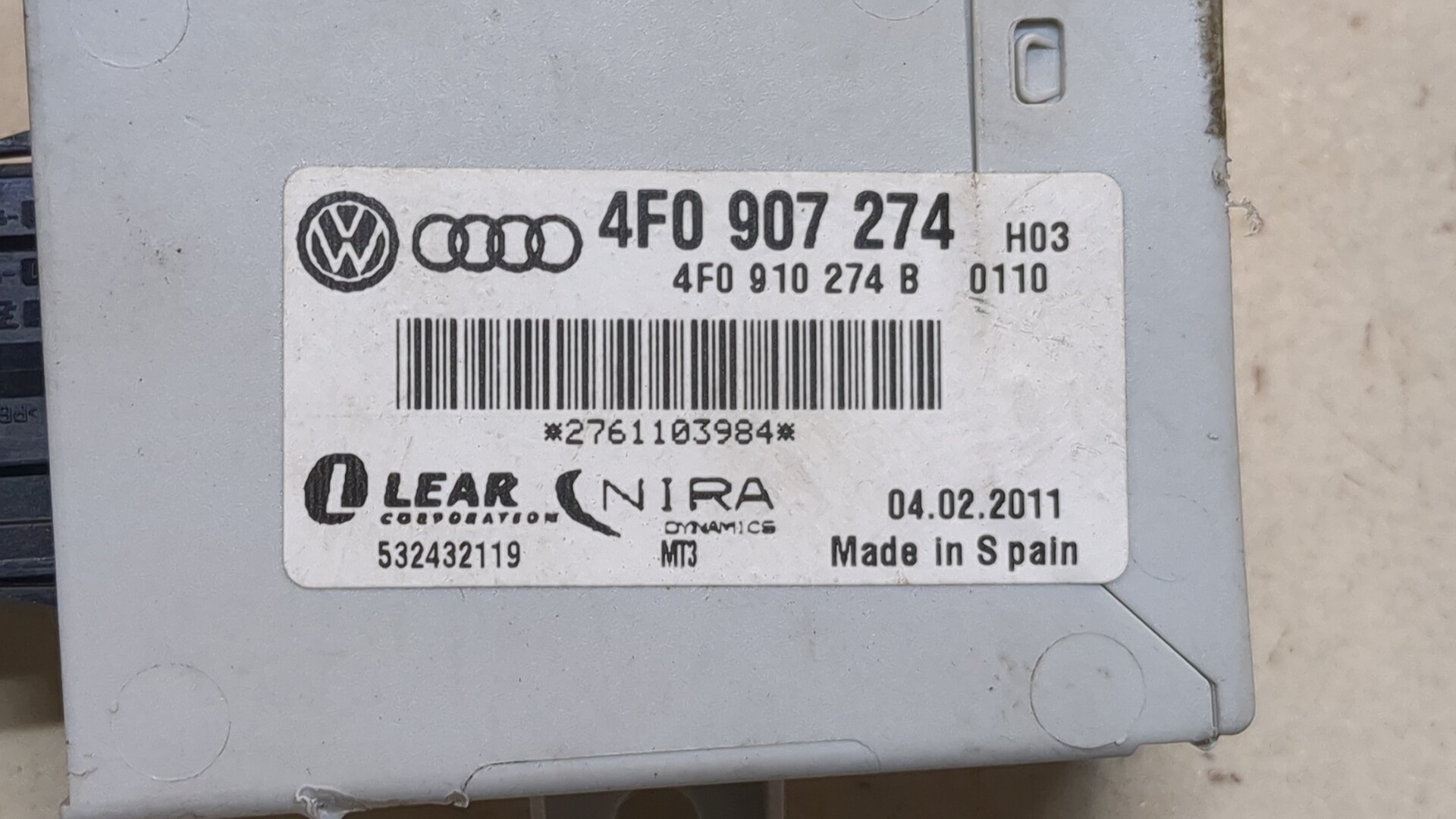 Блок электронный